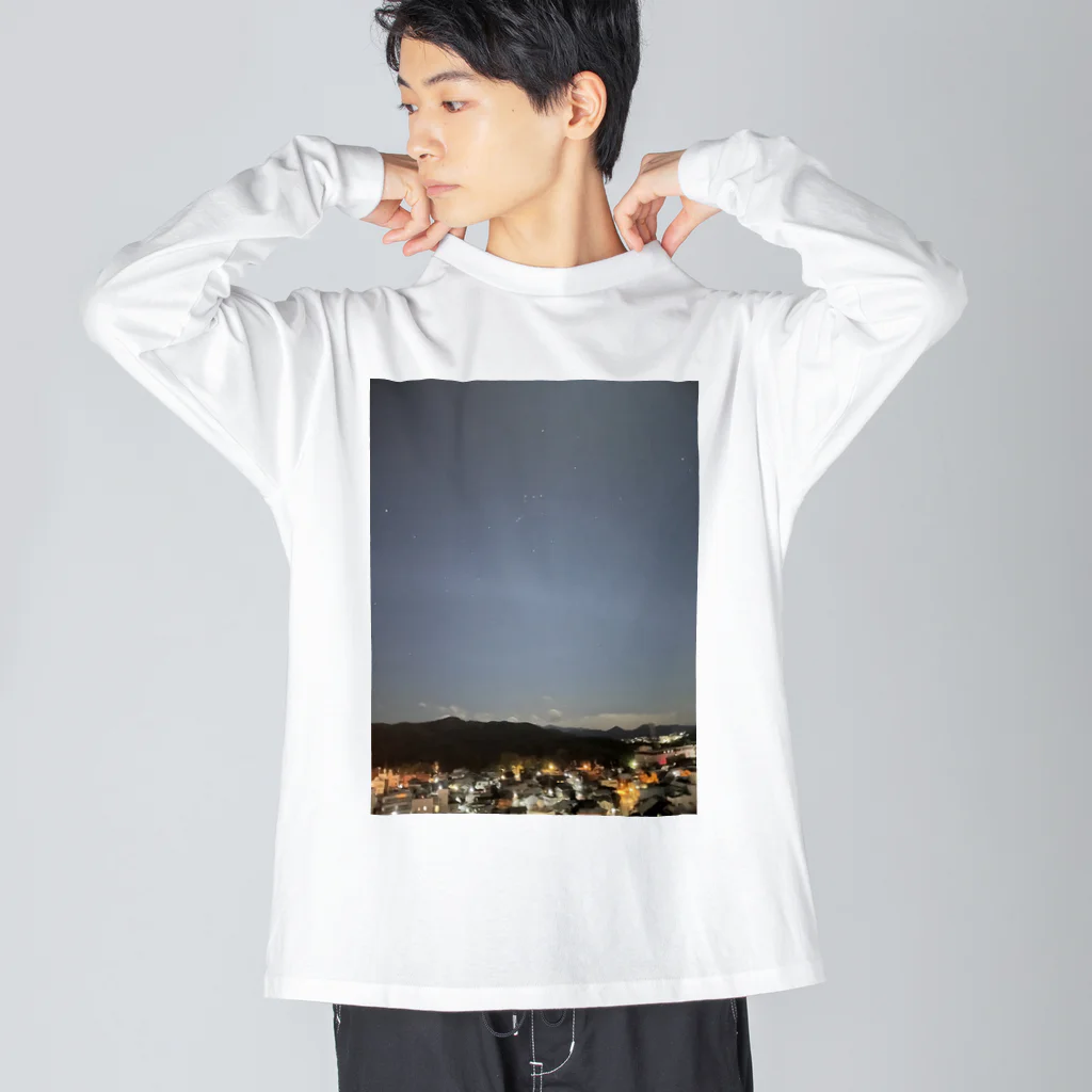 21歳女子　運動大好きMinamiの夜空を見上げるとオリオン座 Big Long Sleeve T-Shirt