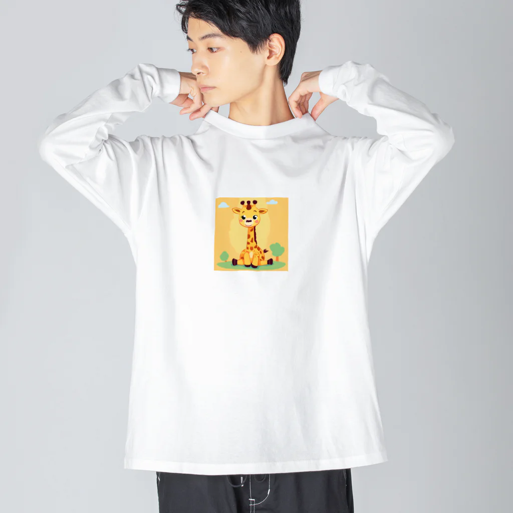 いきもの小学校　ふわわ組のキリンのりん君 Big Long Sleeve T-Shirt