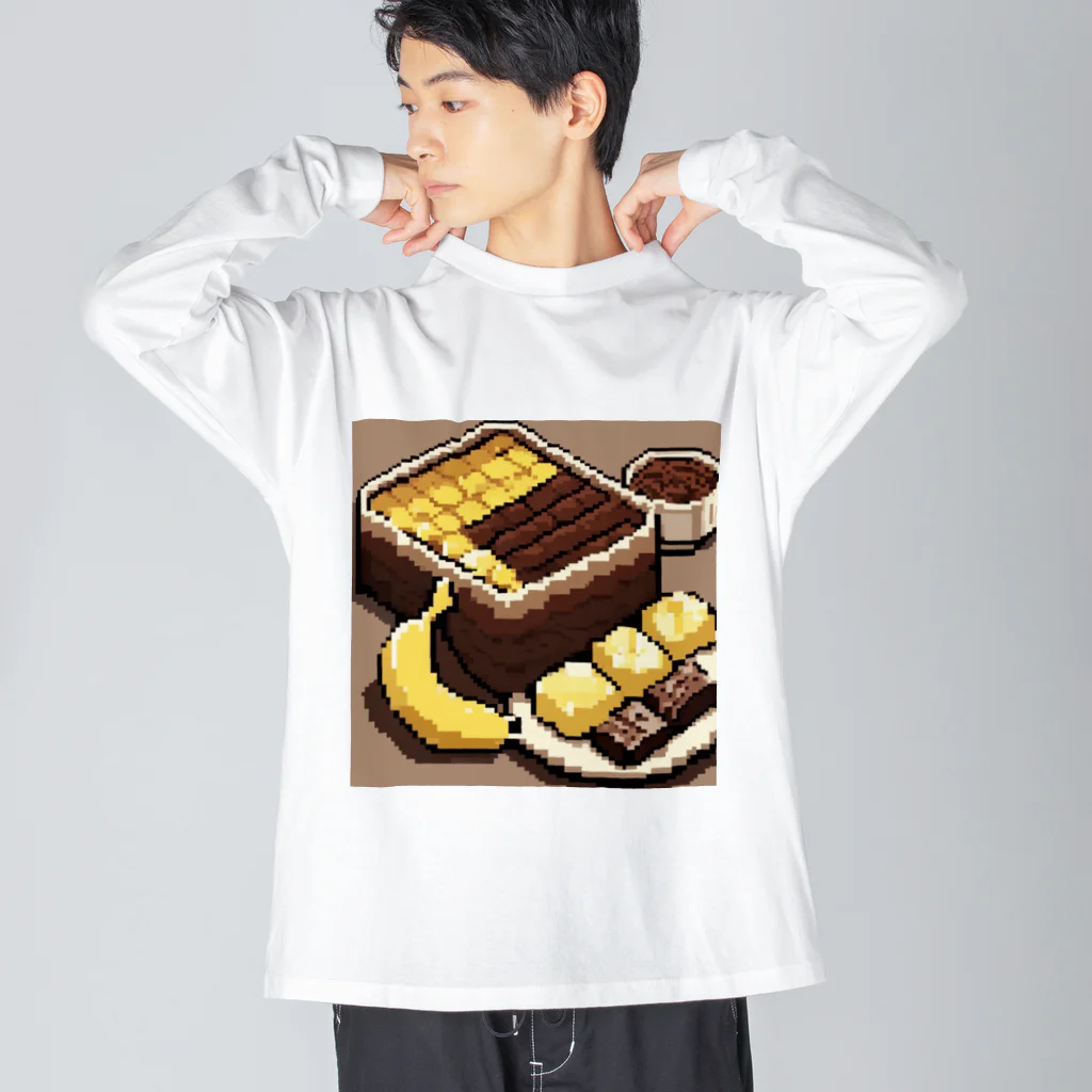 kawaiidoubututatiのチョコレートとバナナのデザートチャーハン ビッグシルエットロングスリーブTシャツ