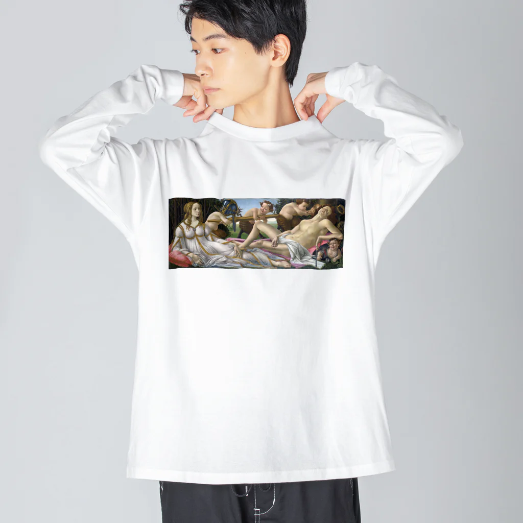 世界美術商店のヴィーナスとマルス / Venus and Mars Big Long Sleeve T-Shirt