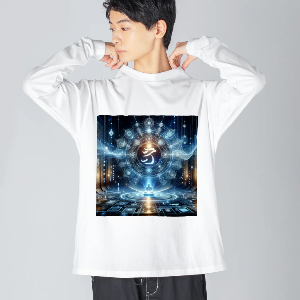 itohmaの梵字＋AI Big Long Sleeve T-Shirt