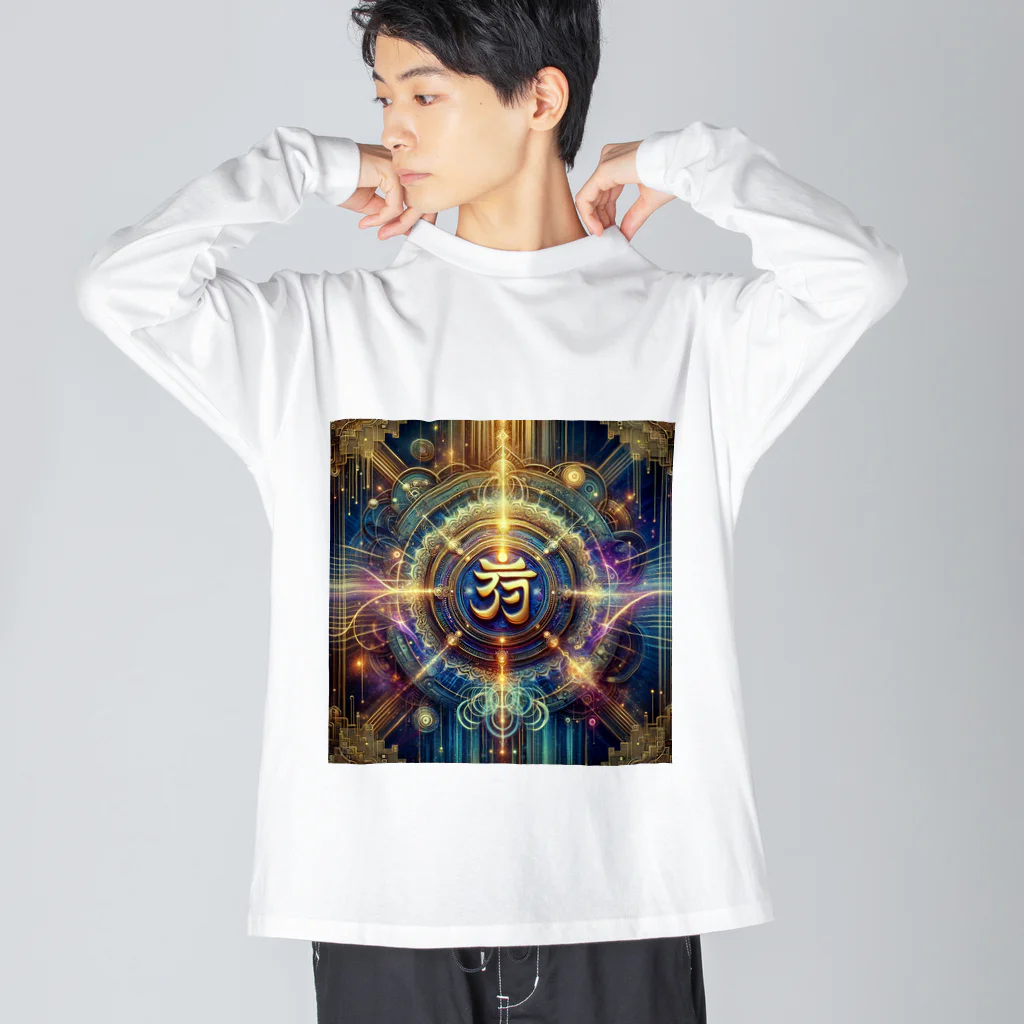 itohmaの梵字＋AI Big Long Sleeve T-Shirt