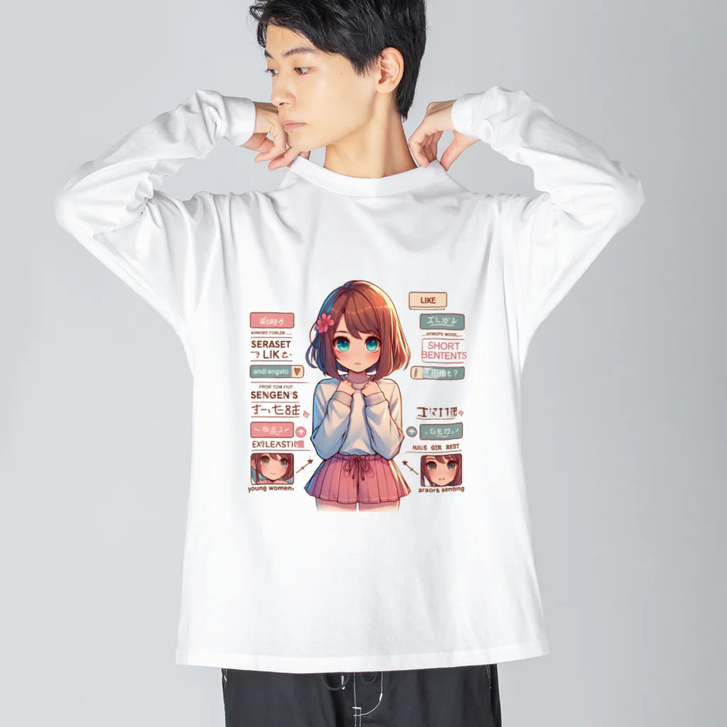 ぴくちゃー55のmanami ビッグシルエットロングスリーブTシャツ