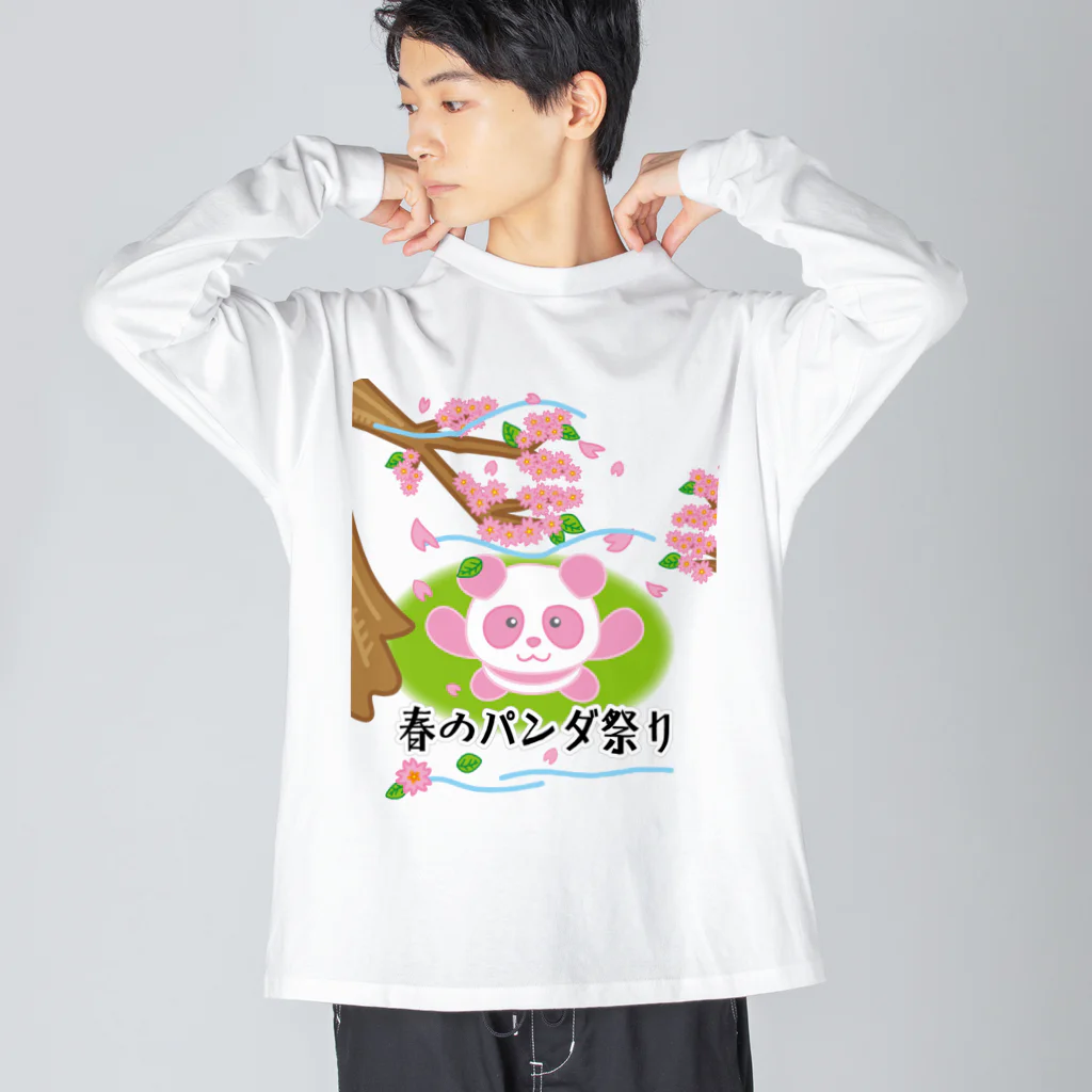 かいほう屋の春のパンダ祭り Big Long Sleeve T-Shirt