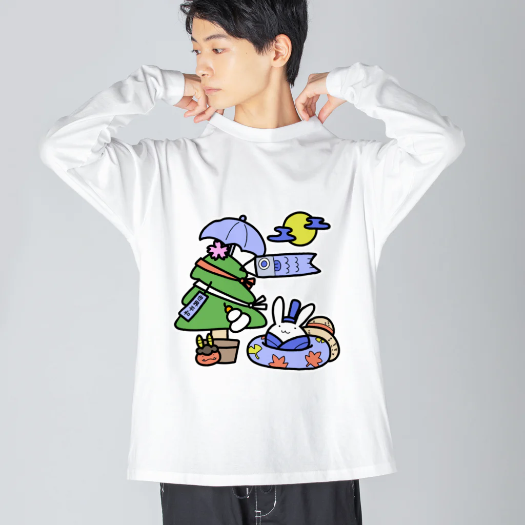 幸うさ.comの季節に迷った時用 Big Long Sleeve T-Shirt