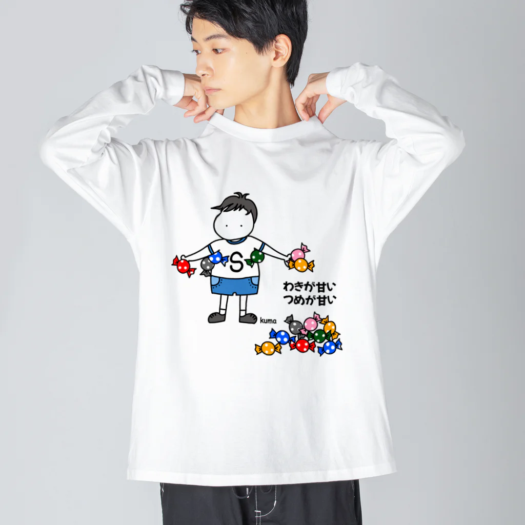 mkumakumaの脇が甘い・詰めが甘い ビッグシルエットロングスリーブTシャツ