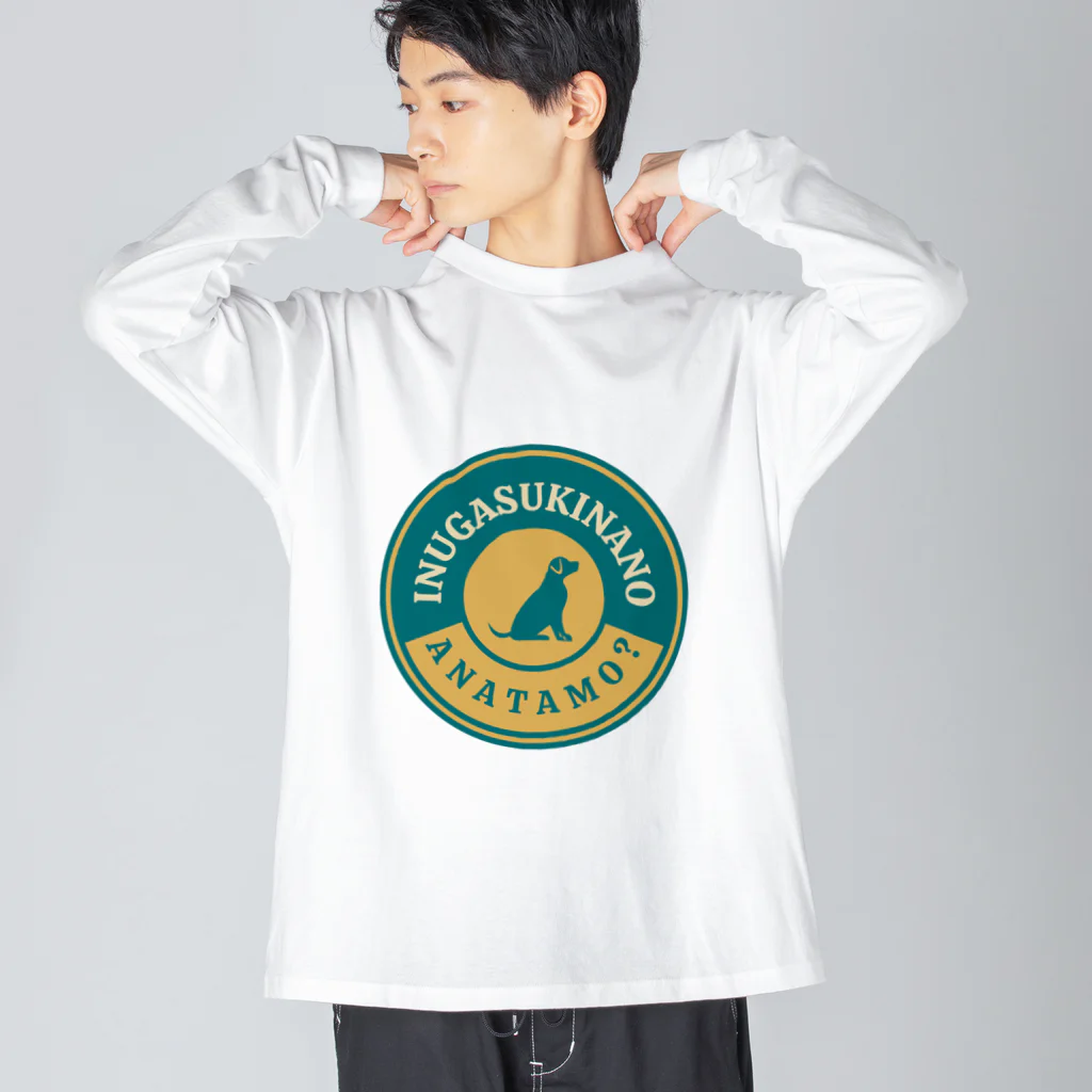 chami__のINUGASUKINANO ビッグシルエットロングスリーブTシャツ