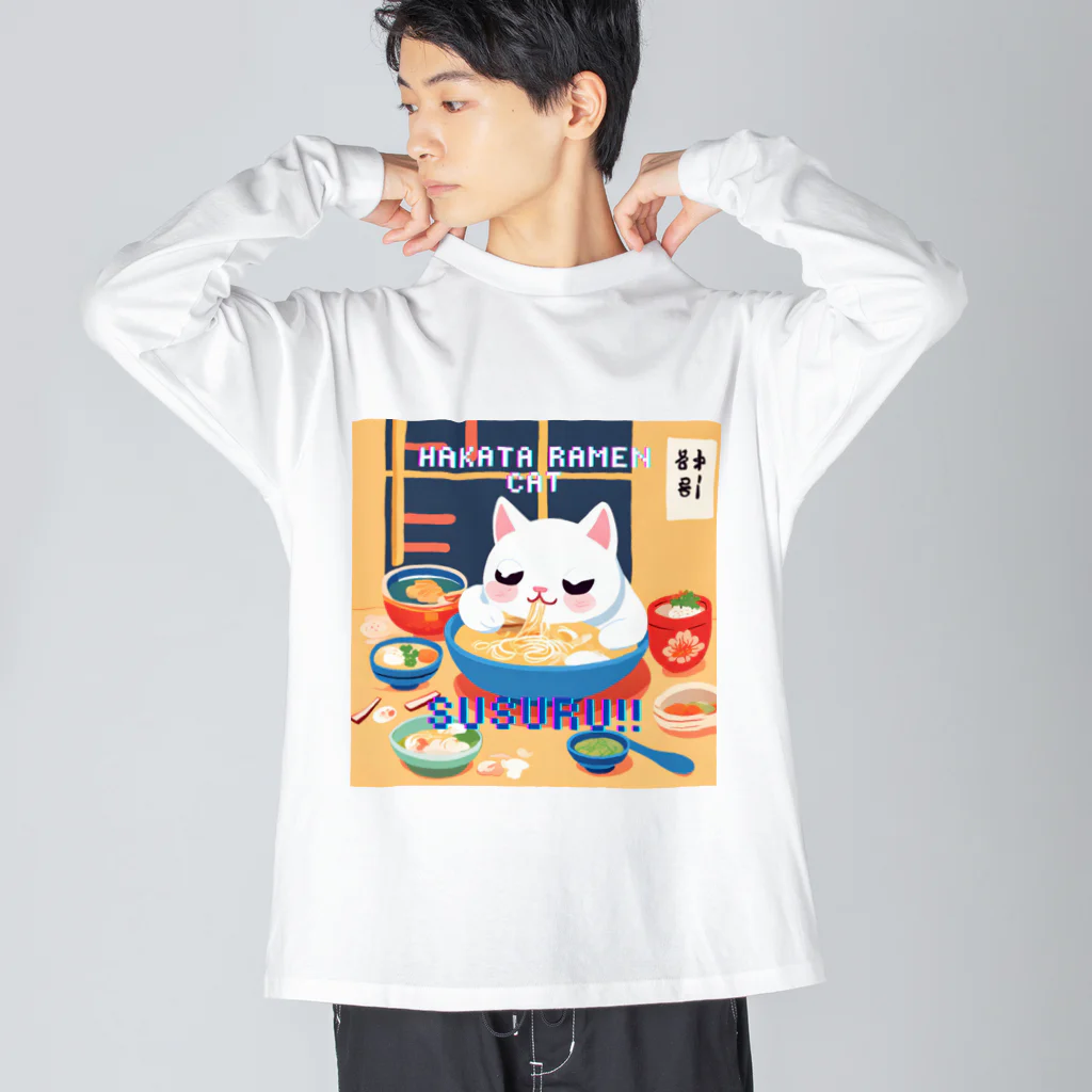 DanefushiのHAKATA RAMEN CAT SUSURU‼ ビッグシルエットロングスリーブTシャツ