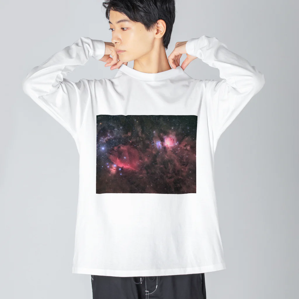 S204_Nanaのオリオン大星雲と馬頭星雲 Big Long Sleeve T-Shirt