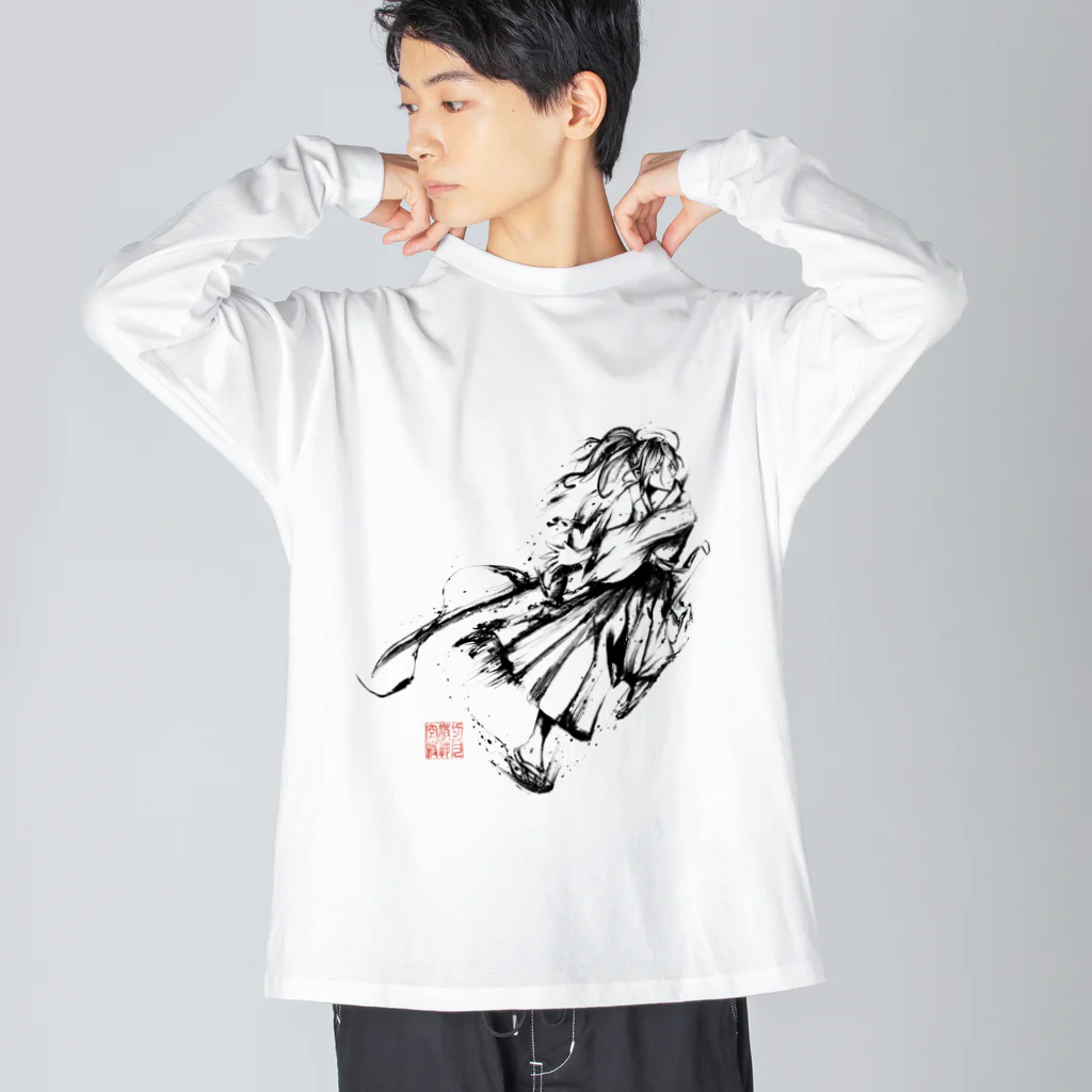 chicodeza by suzuriの墨絵の侍 Big Long Sleeve T-Shirt