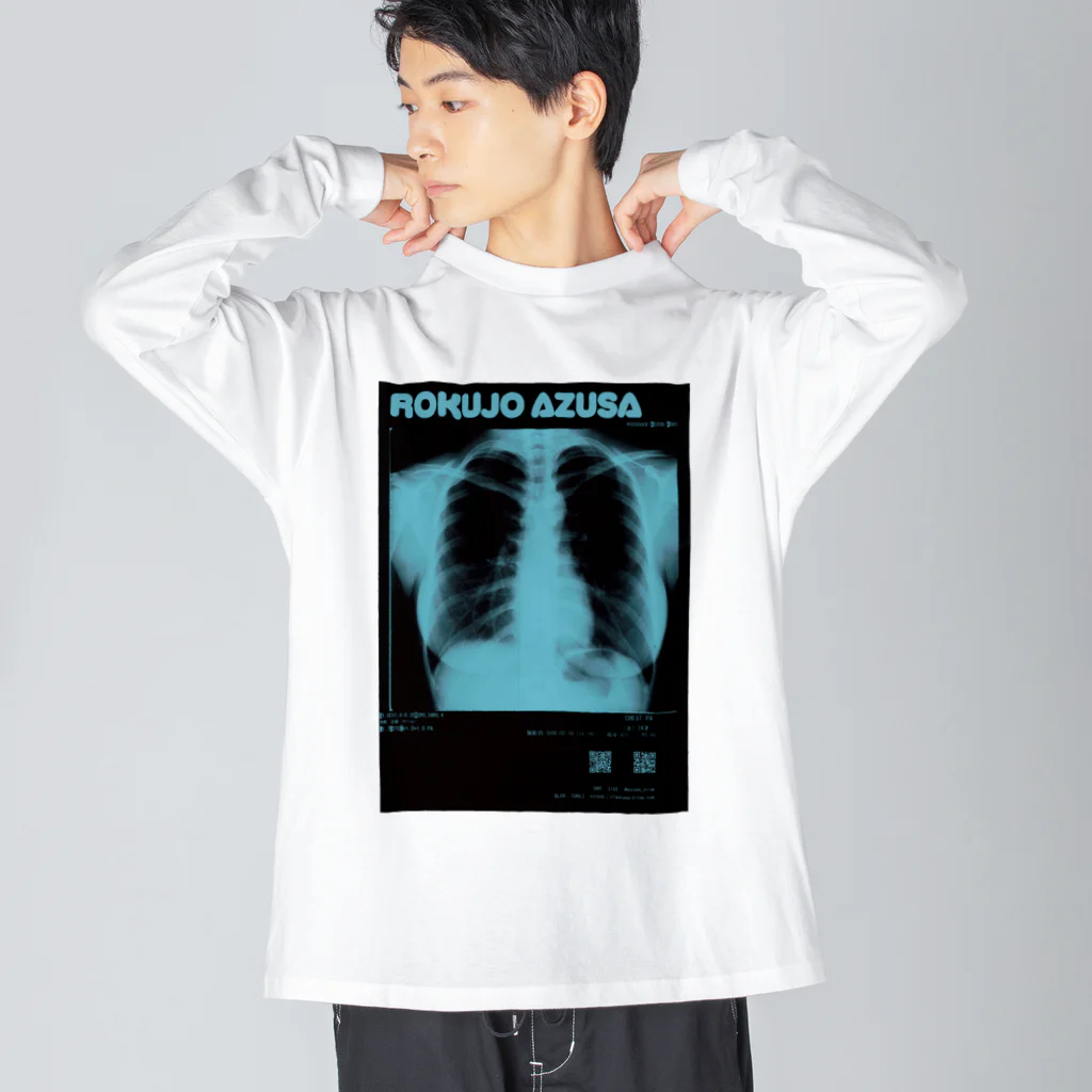 六條アズサの肺ロンT Big Long Sleeve T-Shirt