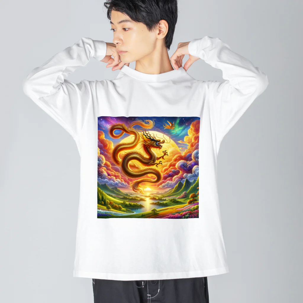 すずらん24の幸運の金の龍！！ Big Long Sleeve T-Shirt