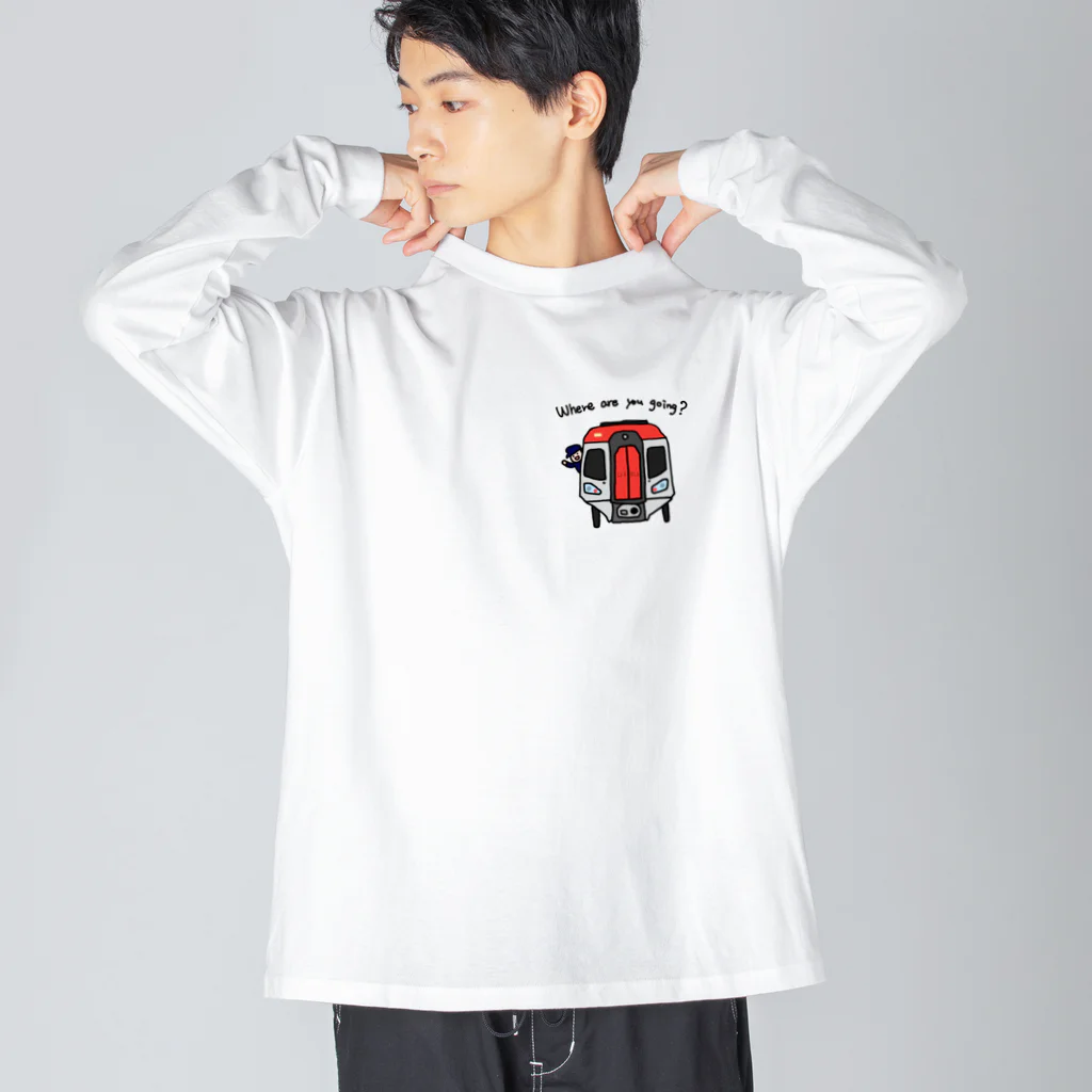 waffle2000の電車(長い駅名) Big Long Sleeve T-Shirt