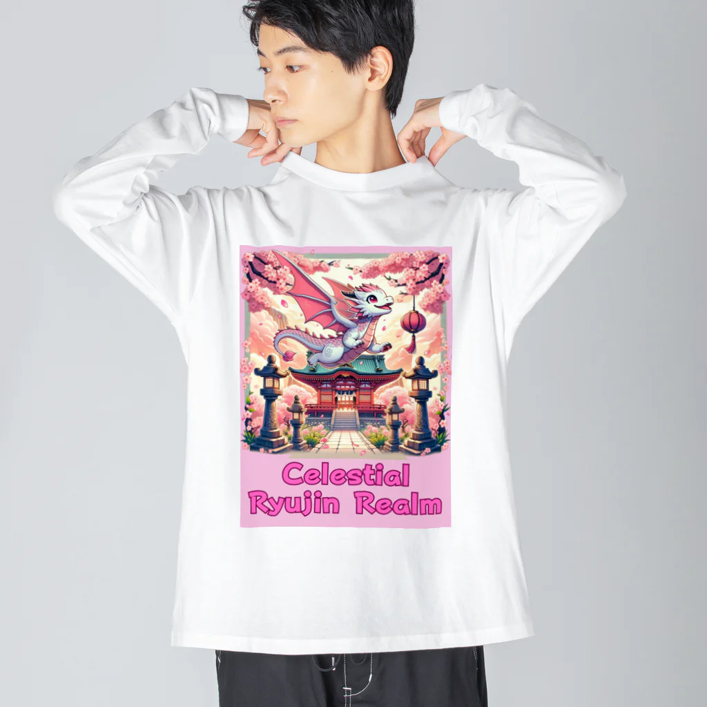 大江戸花火祭りのCelestial Ryujin Realm～天上の龍神社8 ビッグシルエットロングスリーブTシャツ