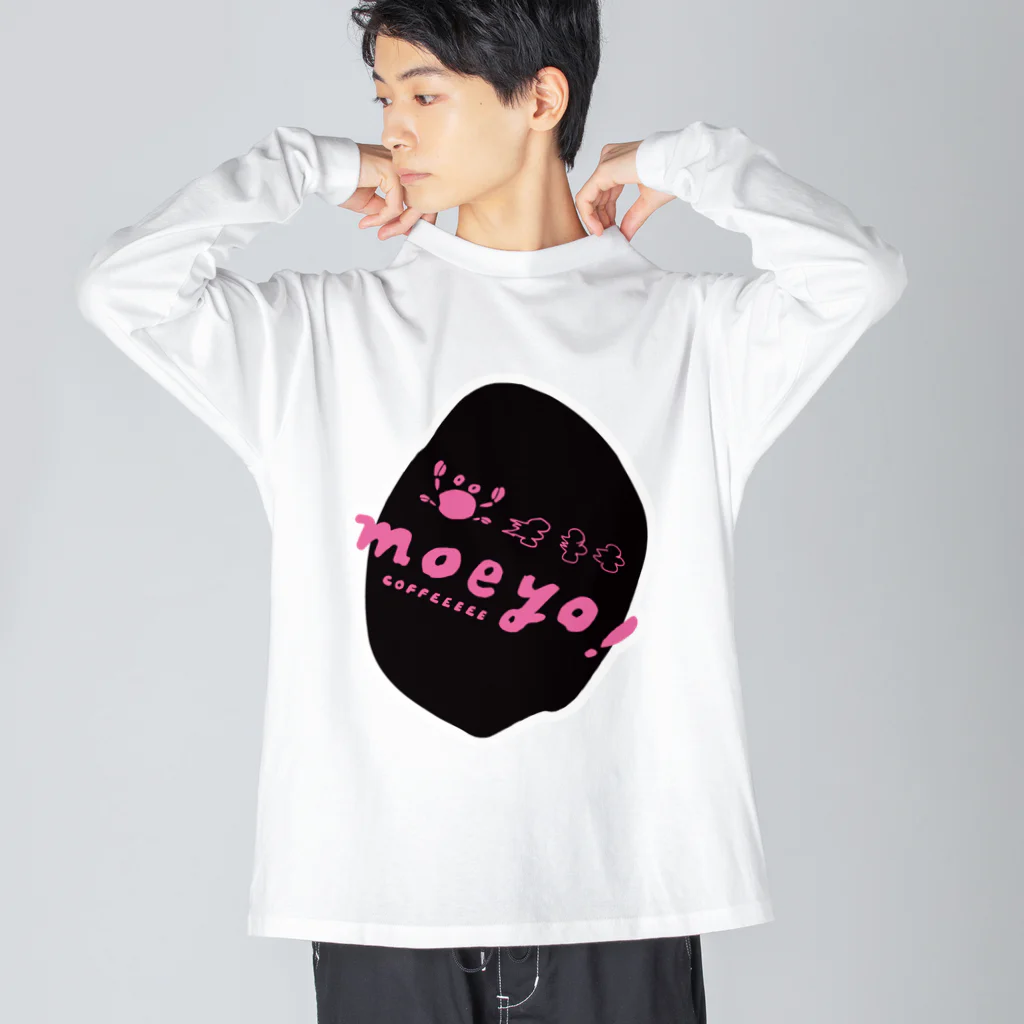 moeyo! coffeeのmoeyo! COFFEEEEE  パプアニューギニア Big Long Sleeve T-Shirt