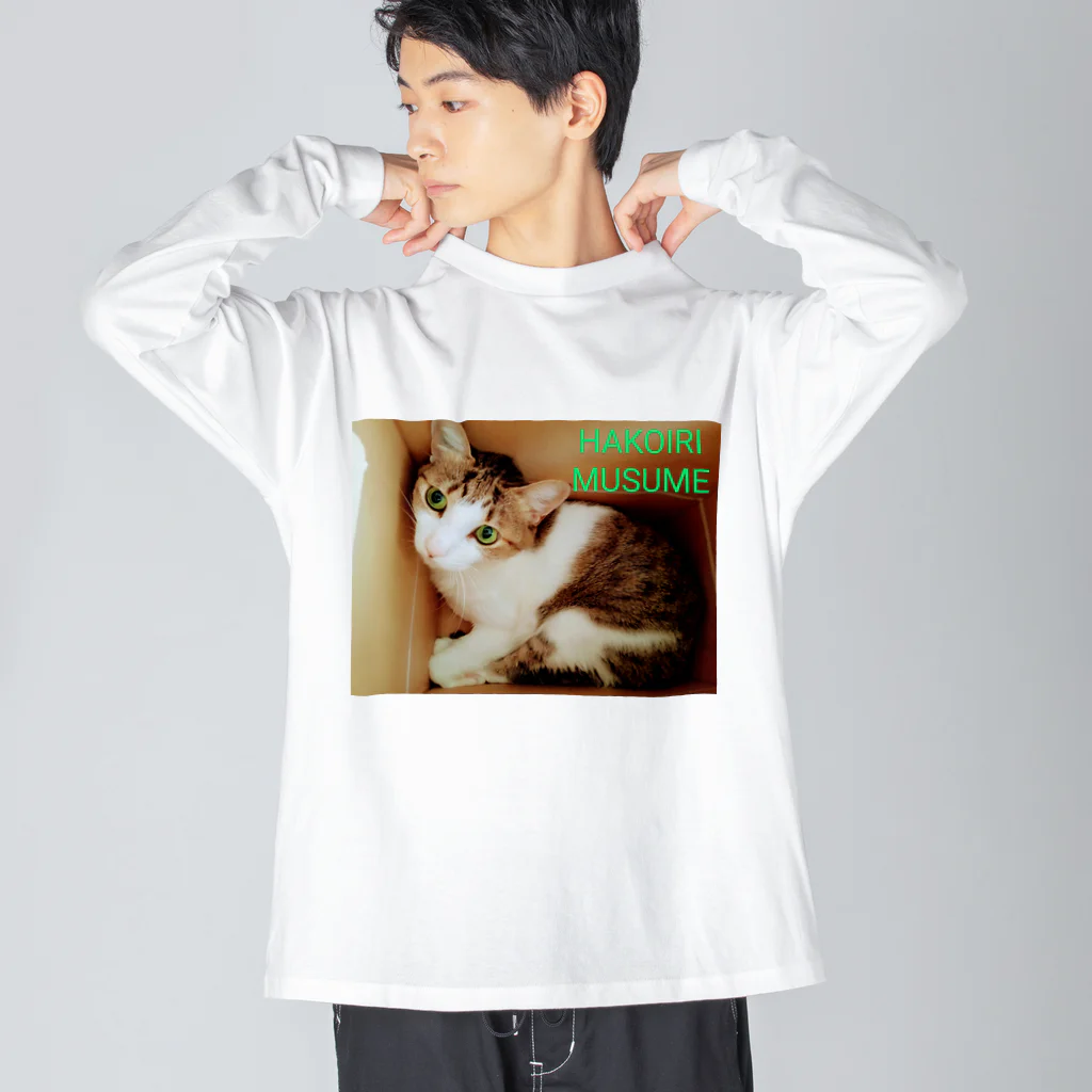 ハンドメイドSaoriのハコイリムスメ(猫) ビッグシルエットロングスリーブTシャツ