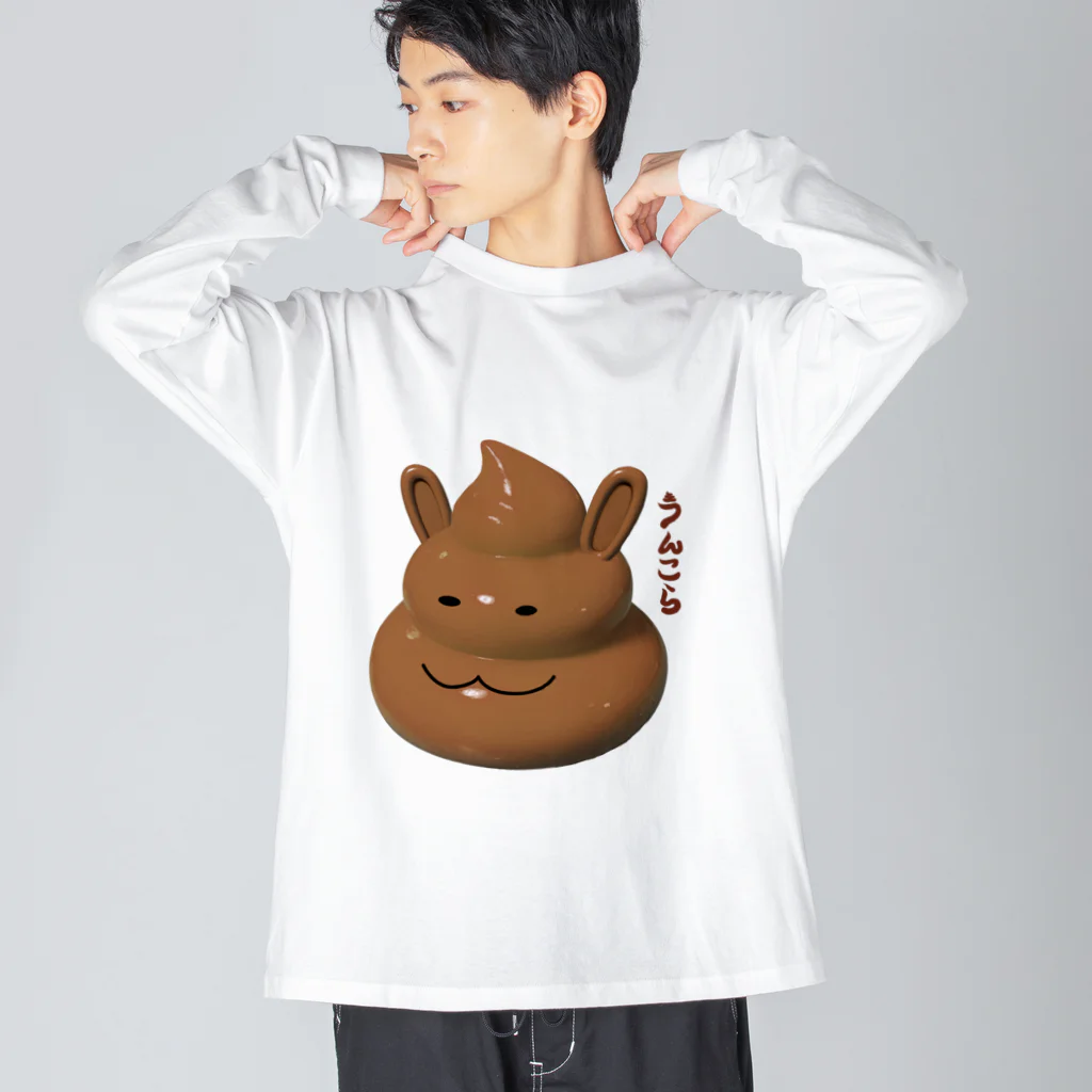 unkoraのうんこ暮らし ビッグシルエットロングスリーブTシャツ