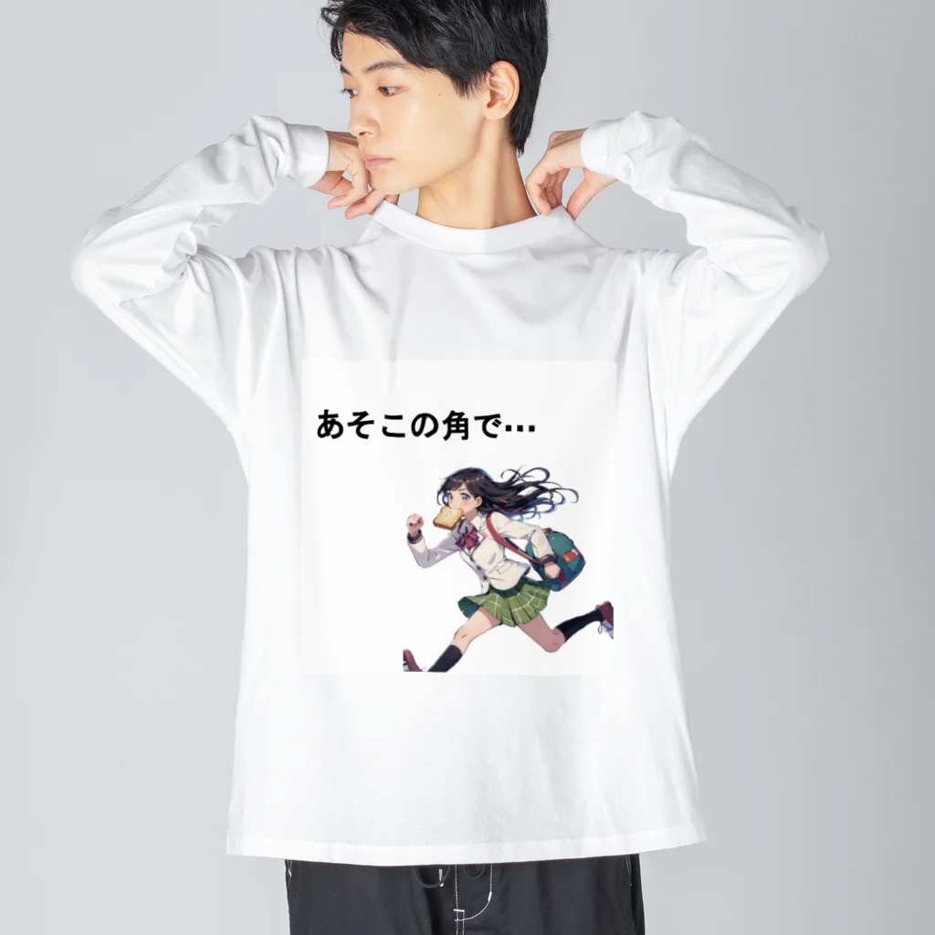 NEKOKANのお約束... ビッグシルエットロングスリーブTシャツ