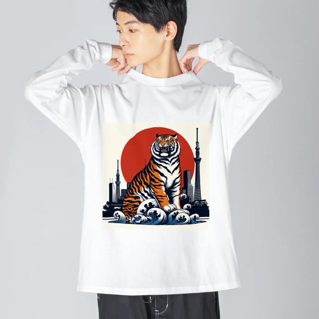 momonekokoの風格漂う王者の虎 Big Long Sleeve T-Shirt