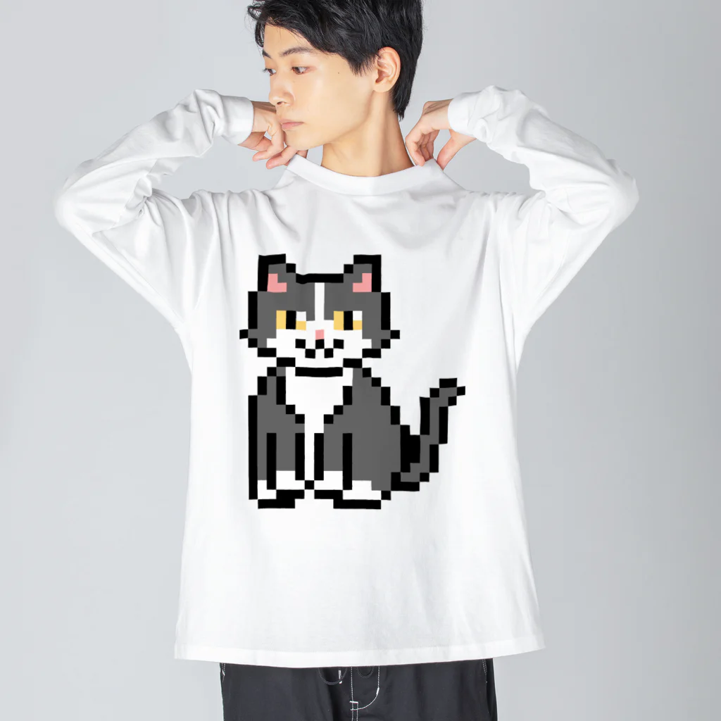 モチクマのハチワレ猫のドット絵 Big Long Sleeve T-Shirt