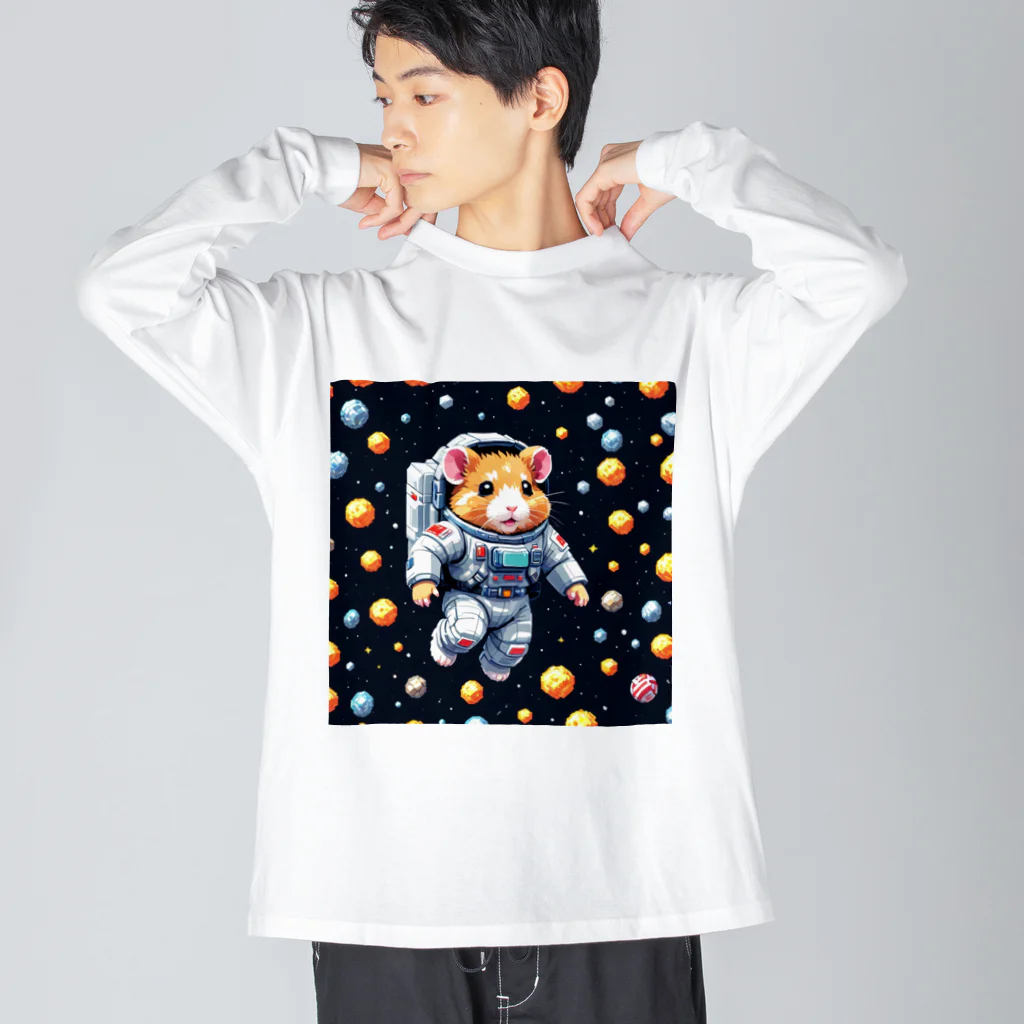 yakinori2525の宇宙ハムスター　ハミー ビッグシルエットロングスリーブTシャツ