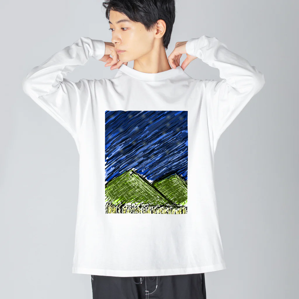 屋根裏部屋の山と夜空 ビッグシルエットロングスリーブTシャツ