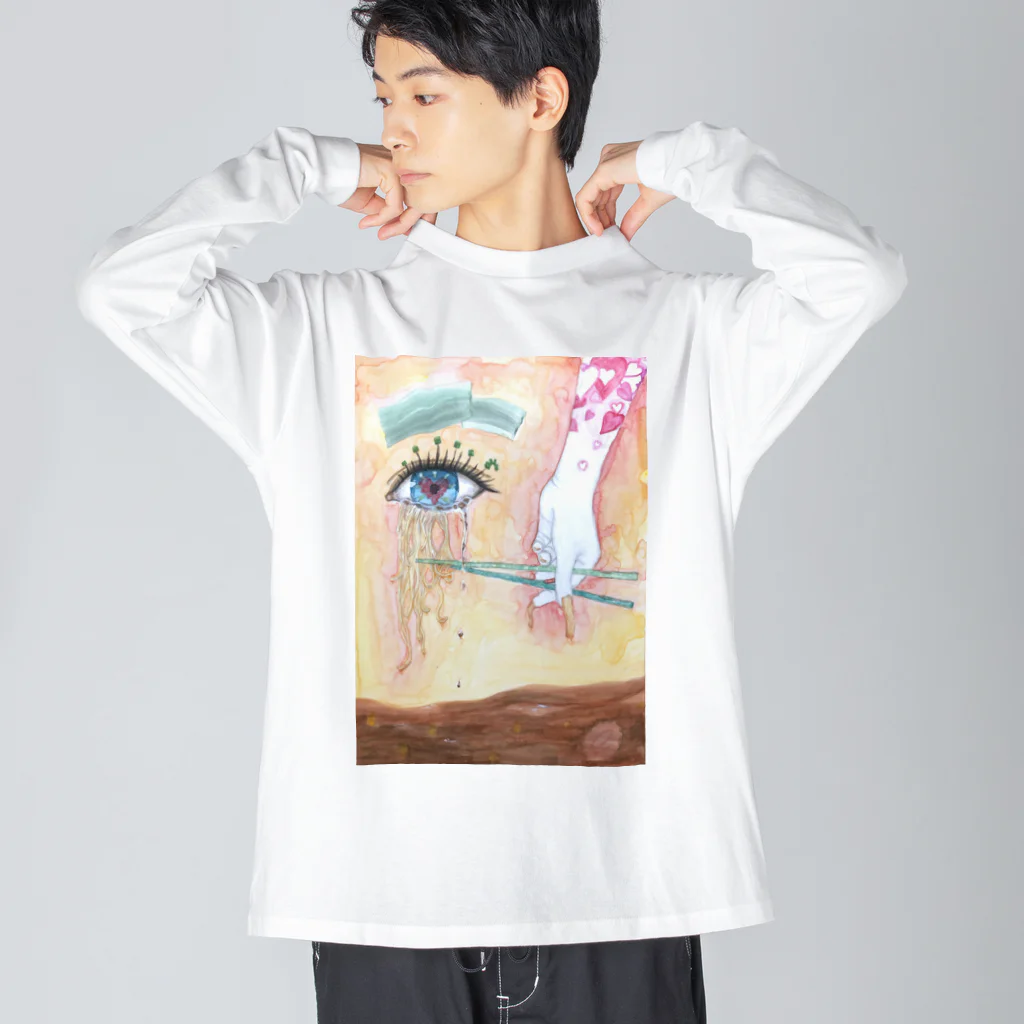 🐶シュナといろいろ🎨のラーメン大好き人間 Big Long Sleeve T-Shirt