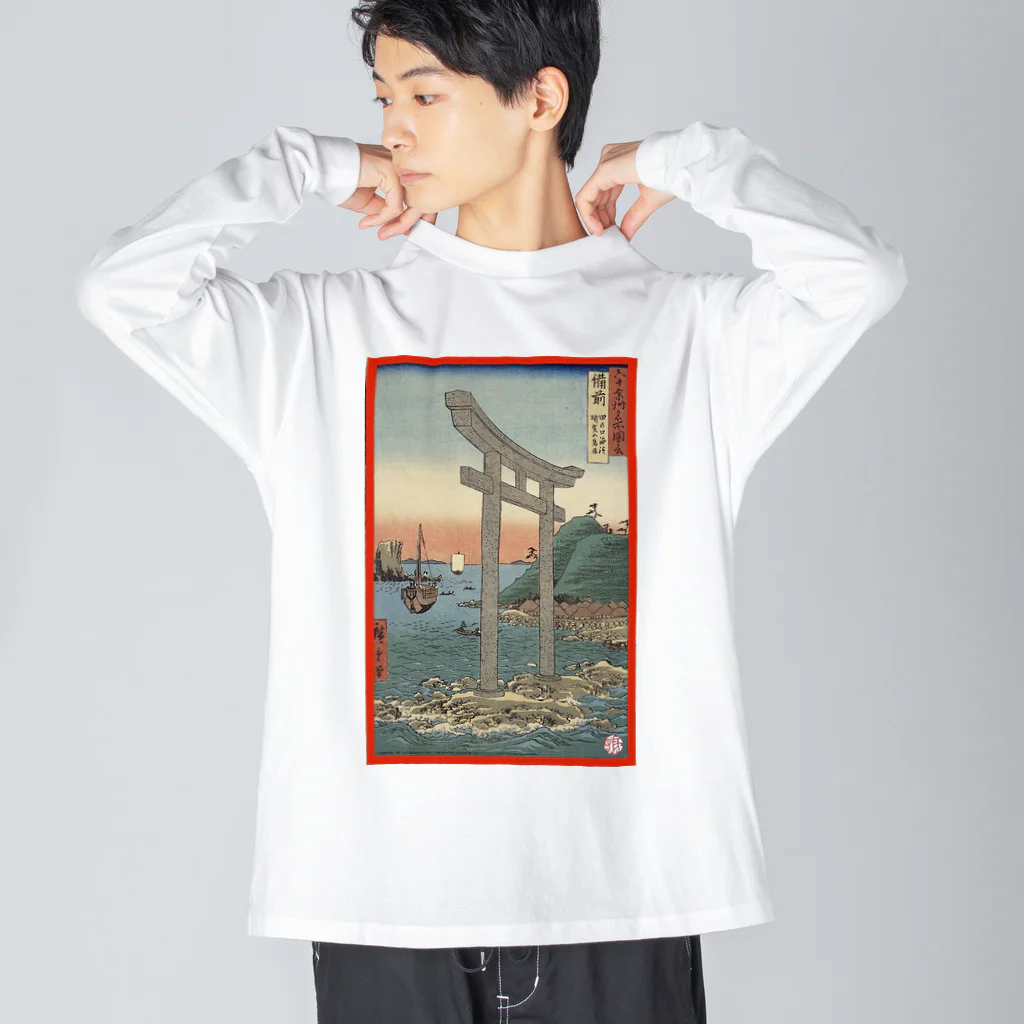 KHD888のbizen Big Long Sleeve T-Shirt