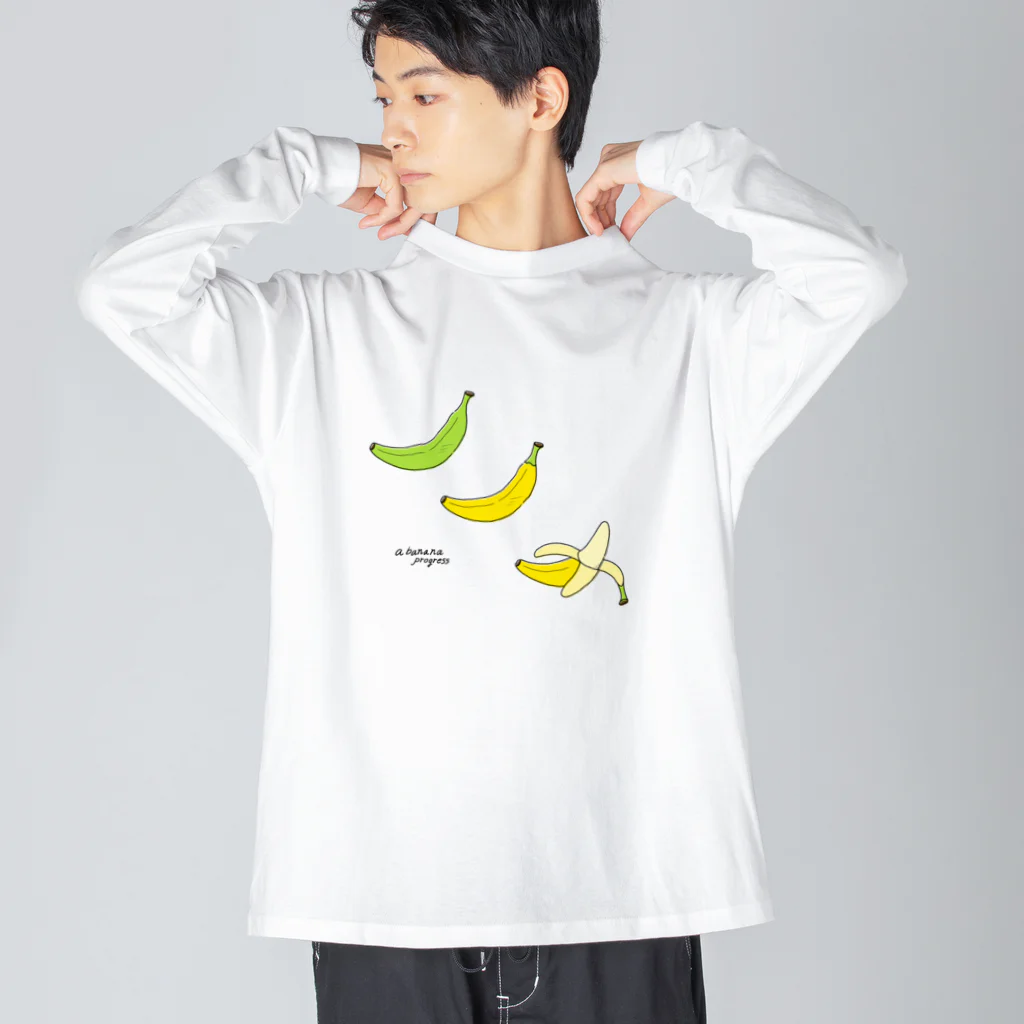 すず乃のa banana progress ビッグシルエットロングスリーブTシャツ