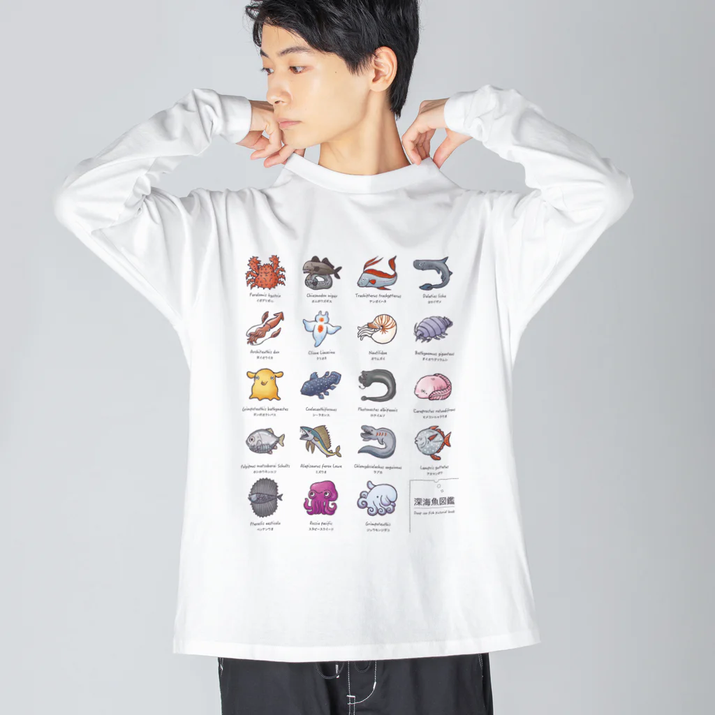 mincruの深海魚図鑑2_カラー ビッグシルエットロングスリーブTシャツ