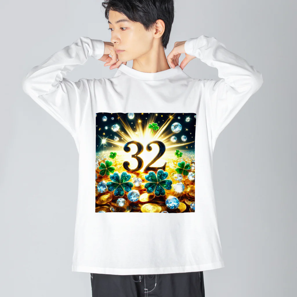 すずらん24のチャンス運最強！！ Big Long Sleeve T-Shirt