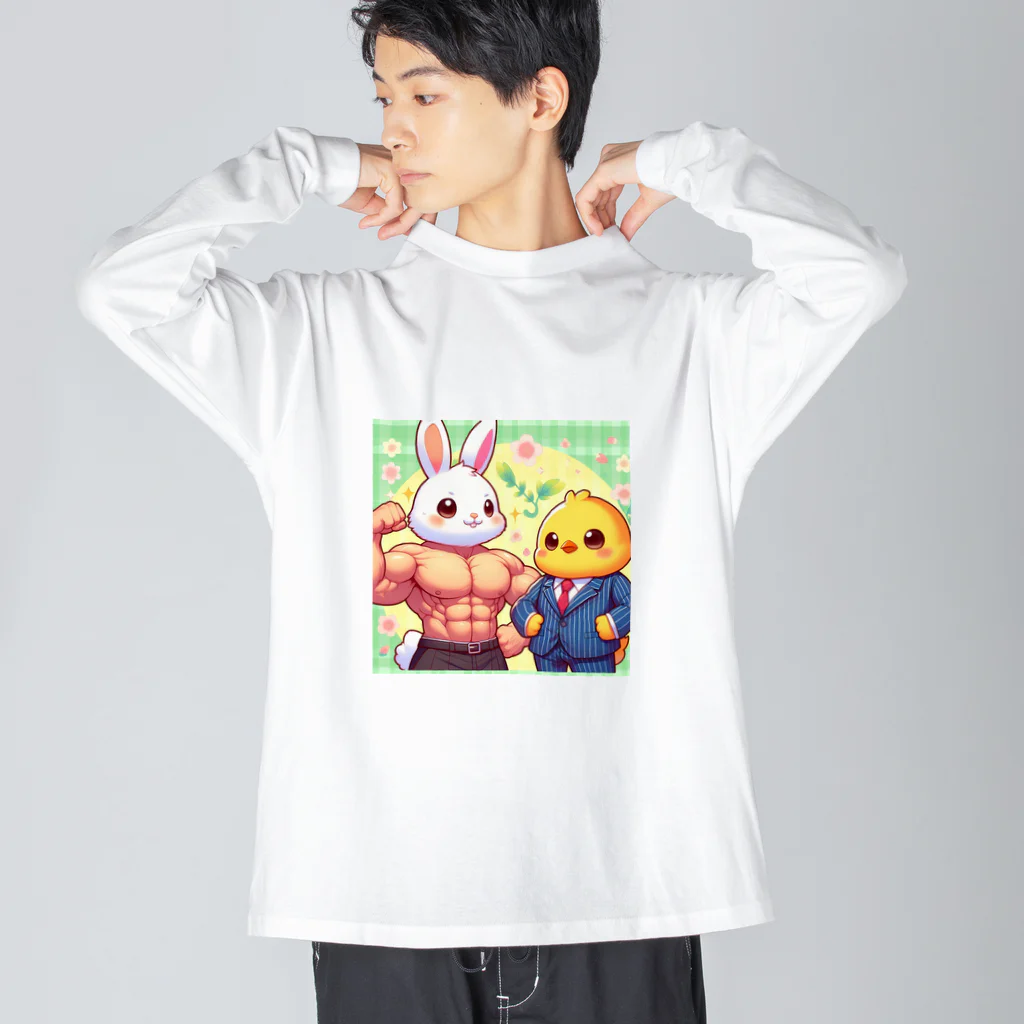 jyabajyaの親愛なる君と僕‐ダサカワVer. Big Long Sleeve T-Shirt