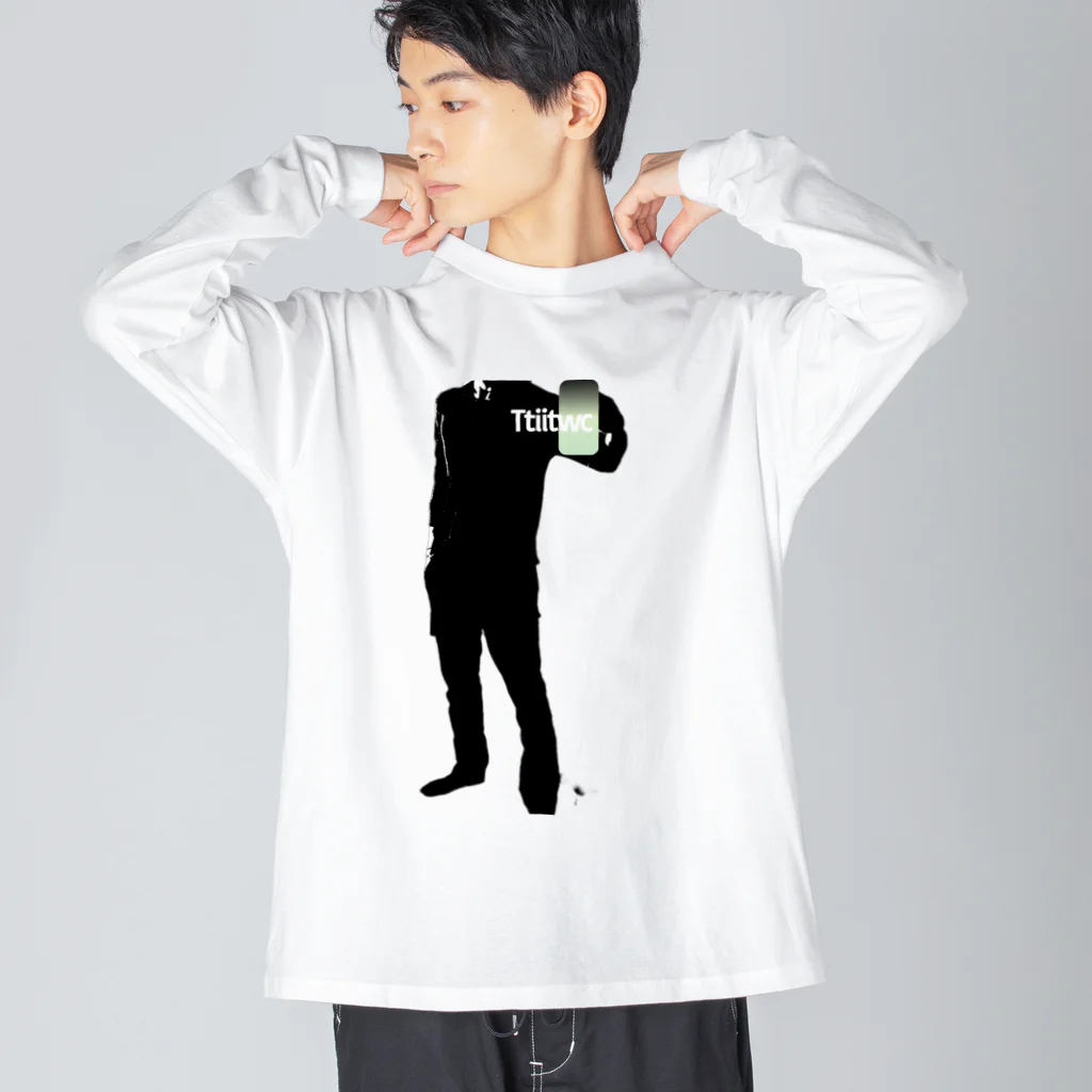 INTkyaa84のTtiitwc Big Long Sleeve T-Shirt