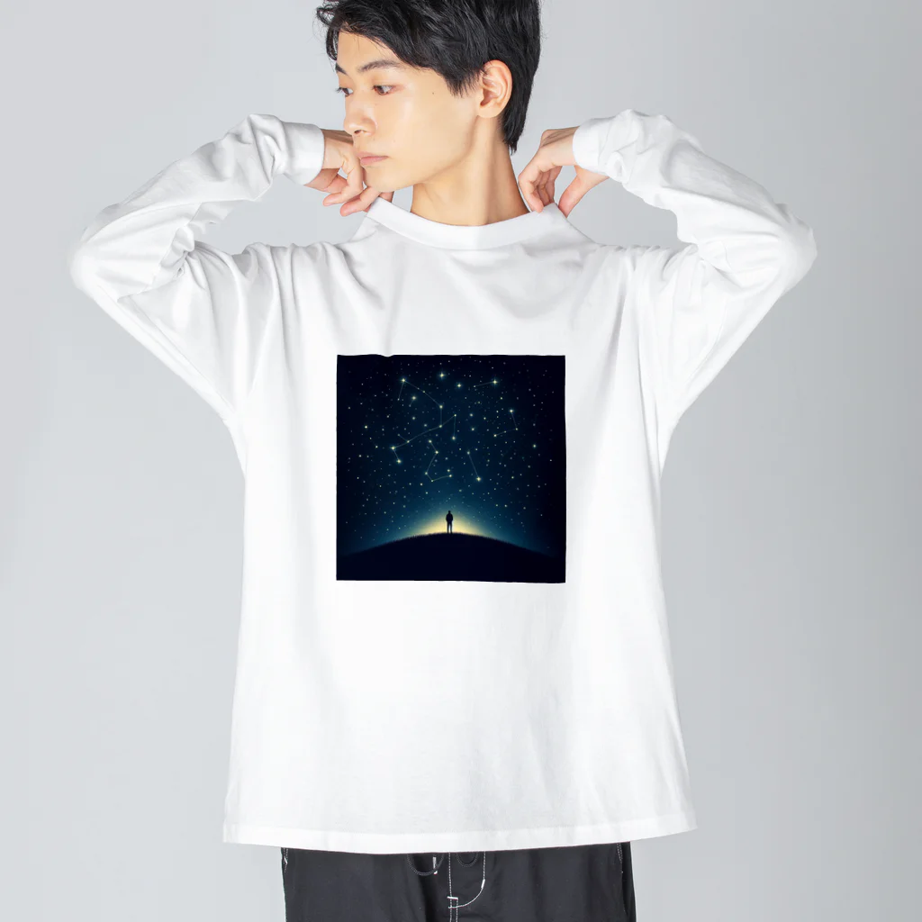 プラネテスの春の星座に包まれて Big Long Sleeve T-Shirt