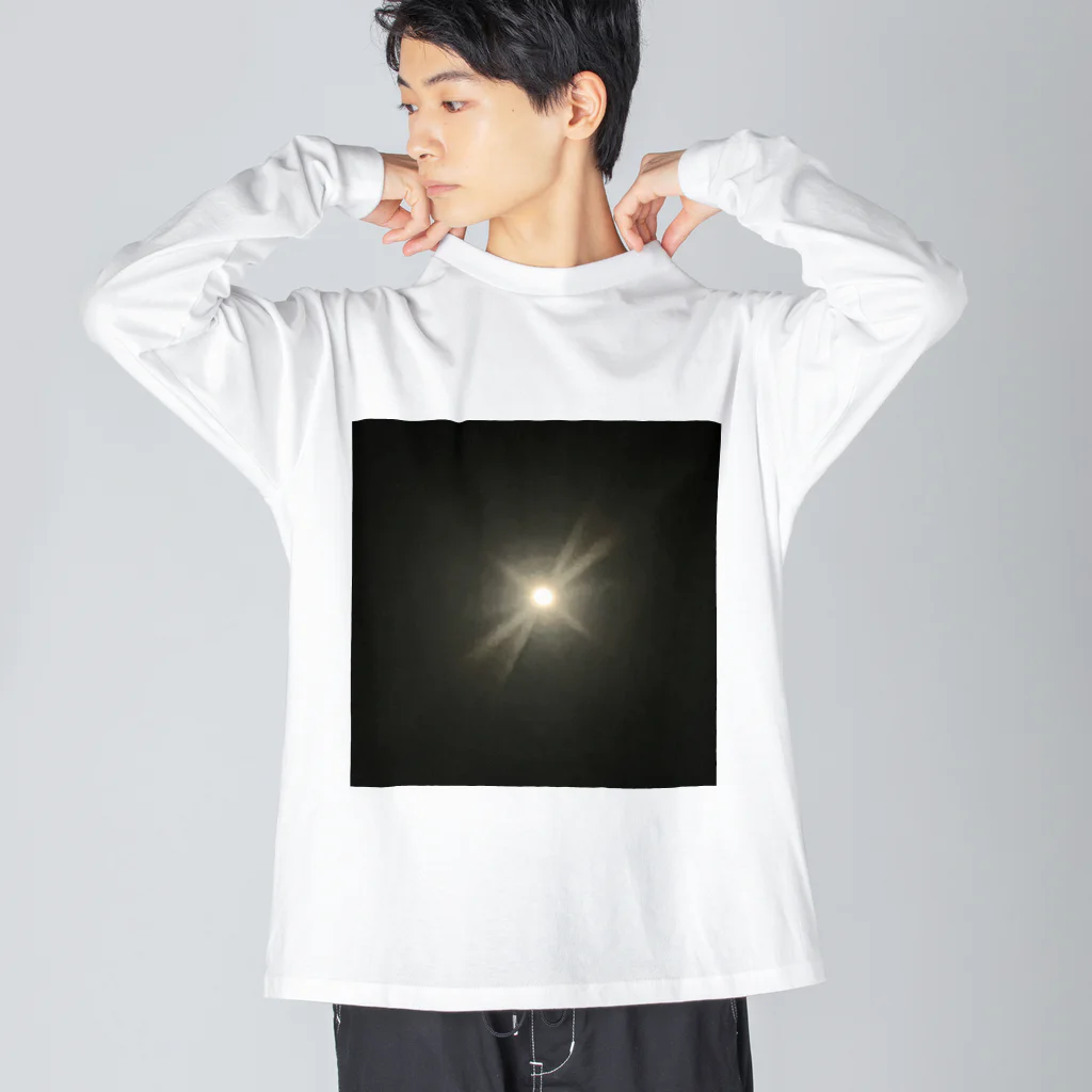 そらの３月の満月 Big Long Sleeve T-Shirt