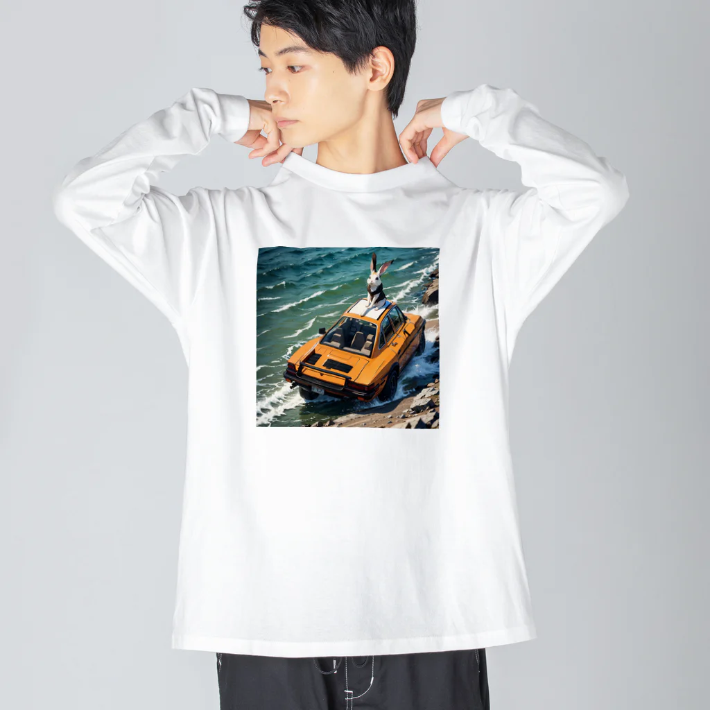 yoimonodeのうさぎくんの大冒険！2 Big Long Sleeve T-Shirt