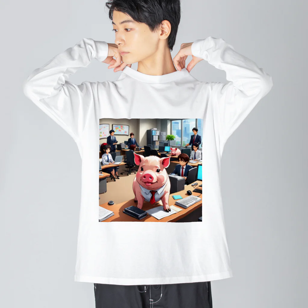 MTHの会社の組織改革を行うミニブタ Big Long Sleeve T-Shirt