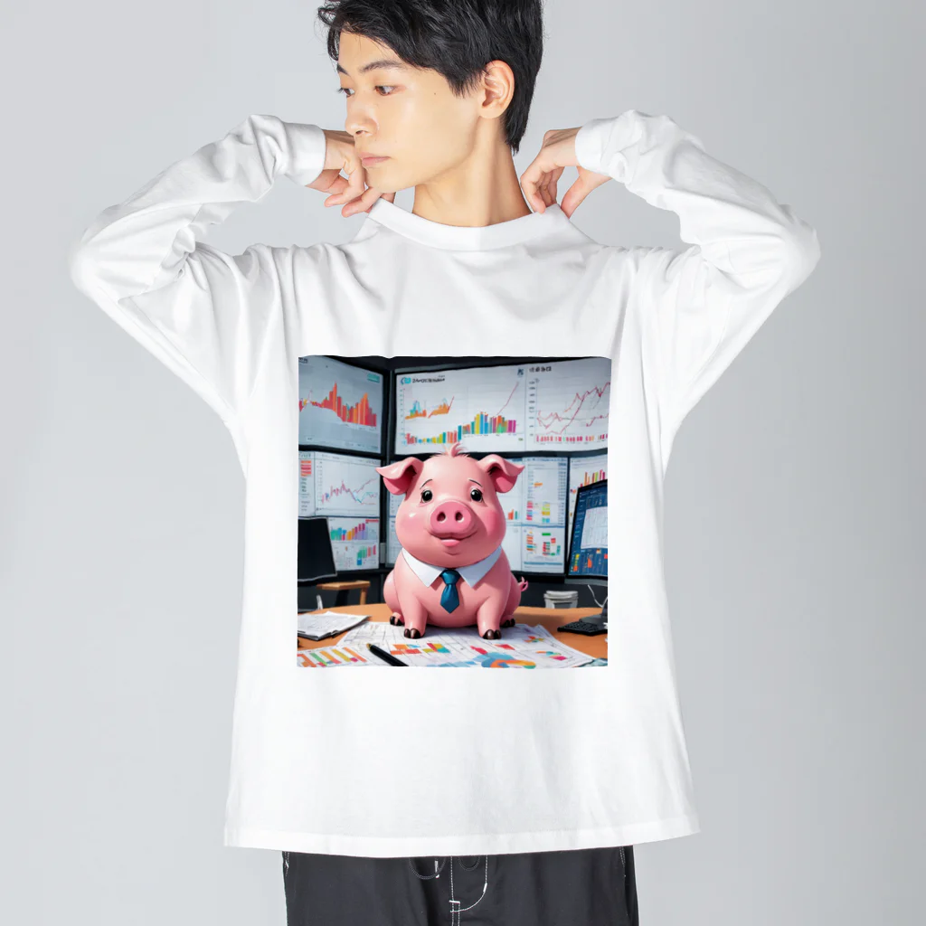 MTHの会社の財務状況を分析するミニブタ Big Long Sleeve T-Shirt