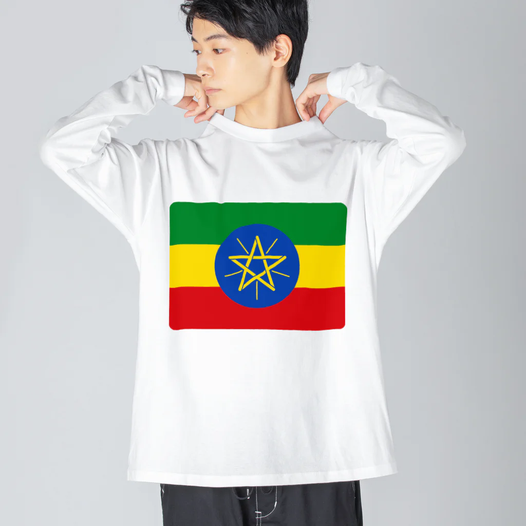 お絵かき屋さんのエチオピアの国旗 ビッグシルエットロングスリーブTシャツ