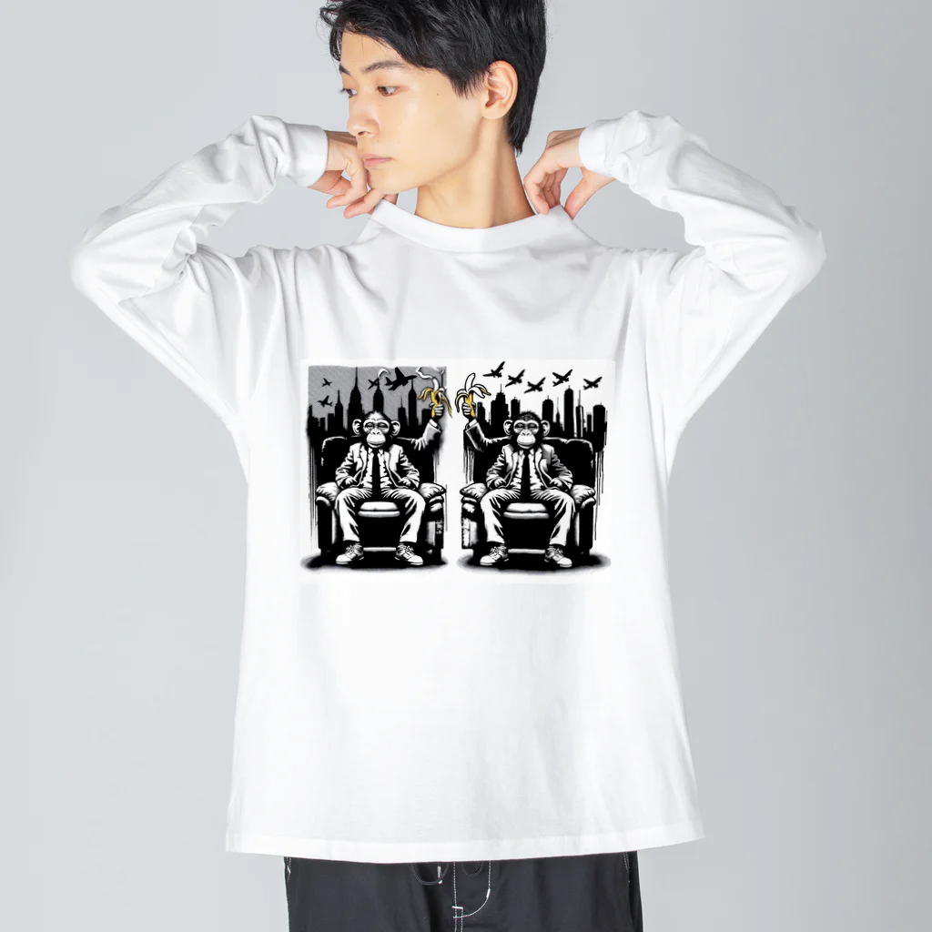 スタンプリレーの国家ザル Big Long Sleeve T-Shirt