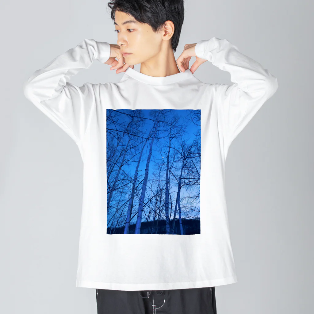 kayuuの神秘的な青い世界 Big Long Sleeve T-Shirt