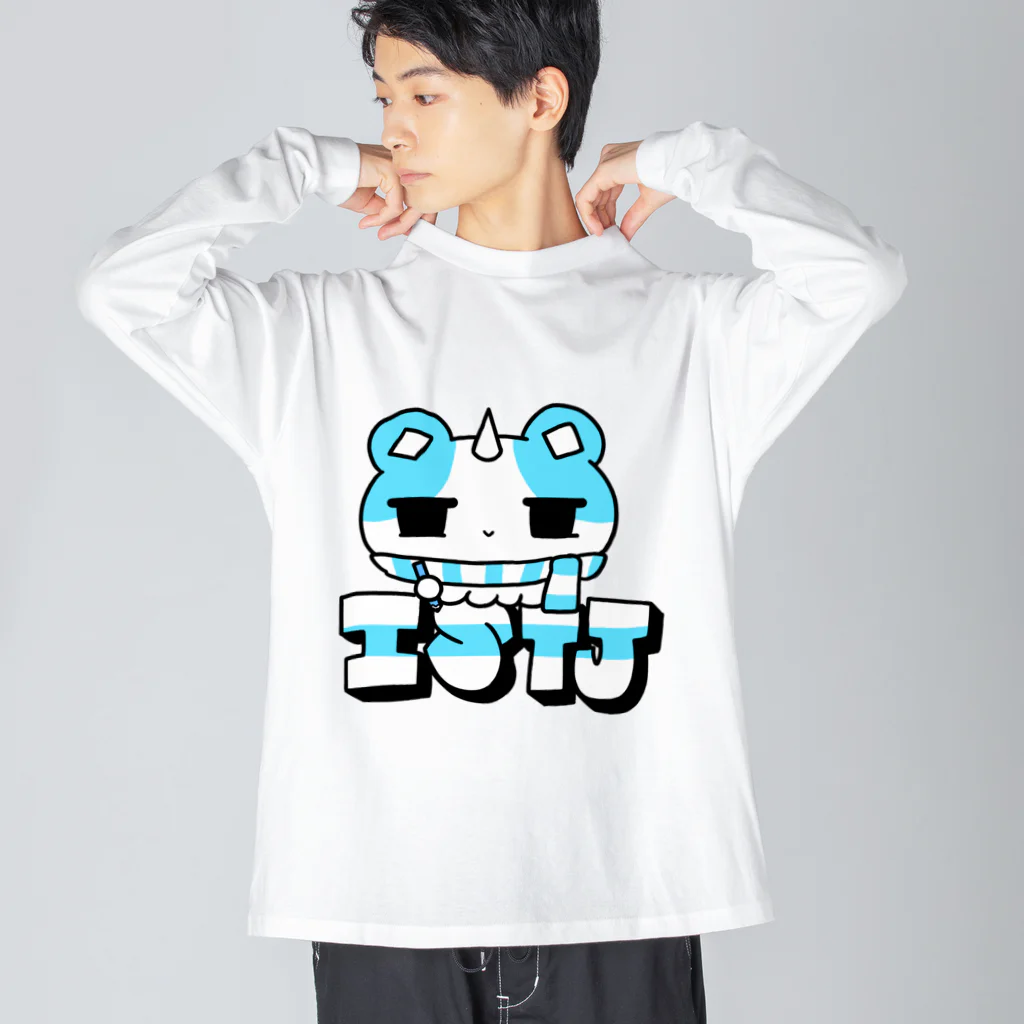 ムラサキゲジゲジのオンラインショップの16性格タコちゃんず ISTJ Big Long Sleeve T-Shirt