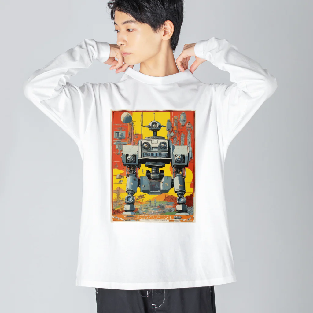 mirinconixのレトロで大きくてジャンクな戦闘用ロボットくん ビッグシルエットロングスリーブTシャツ