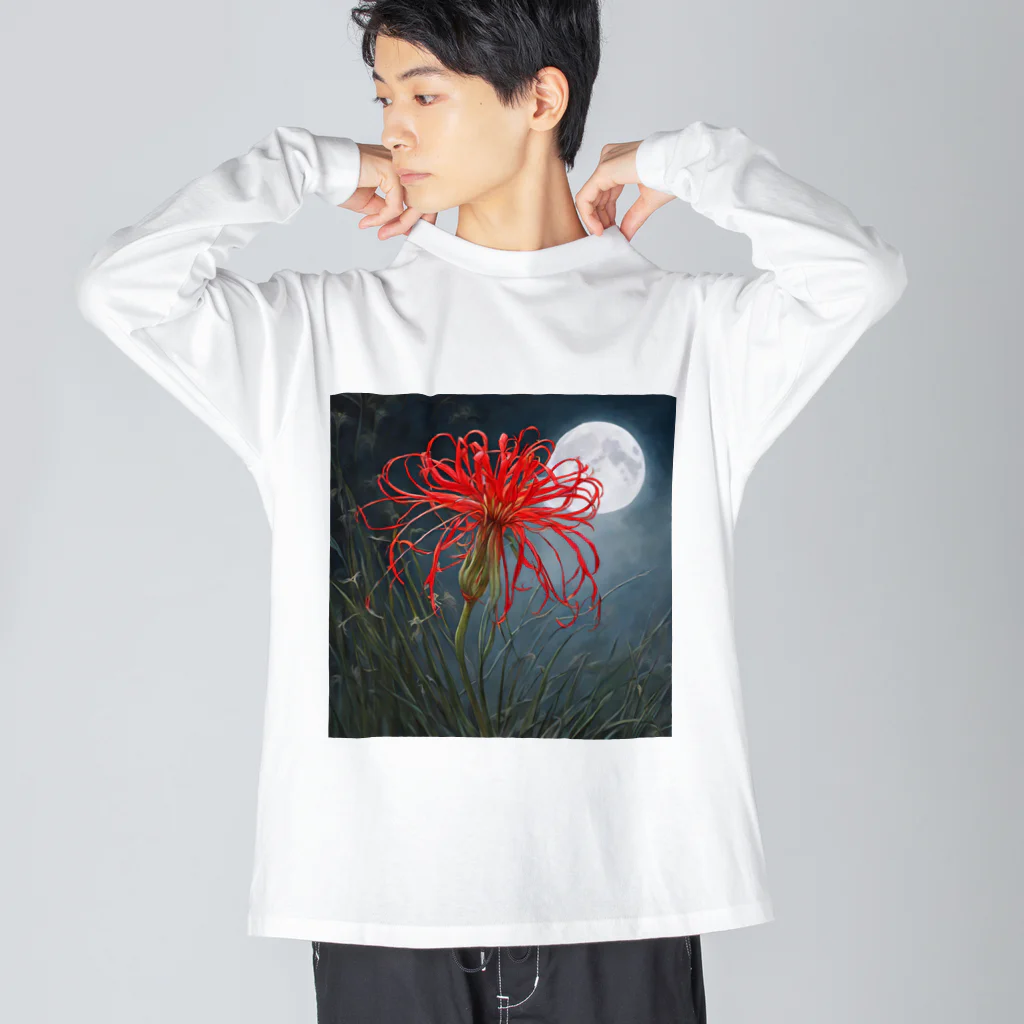 Dorara14の月夜と彼岸花 Big Long Sleeve T-Shirt