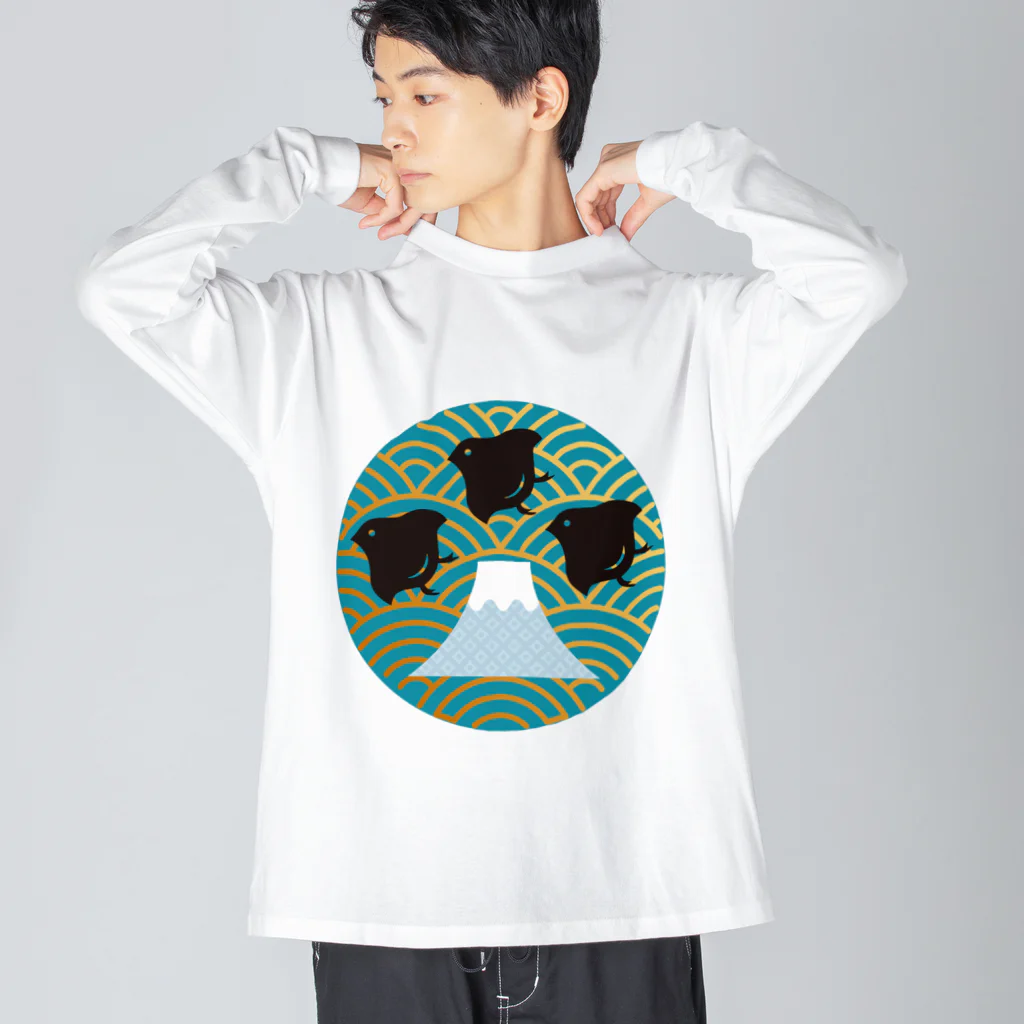 R's Market コトリちゃんのちどりちゃんと富士山 Big Long Sleeve T-Shirt