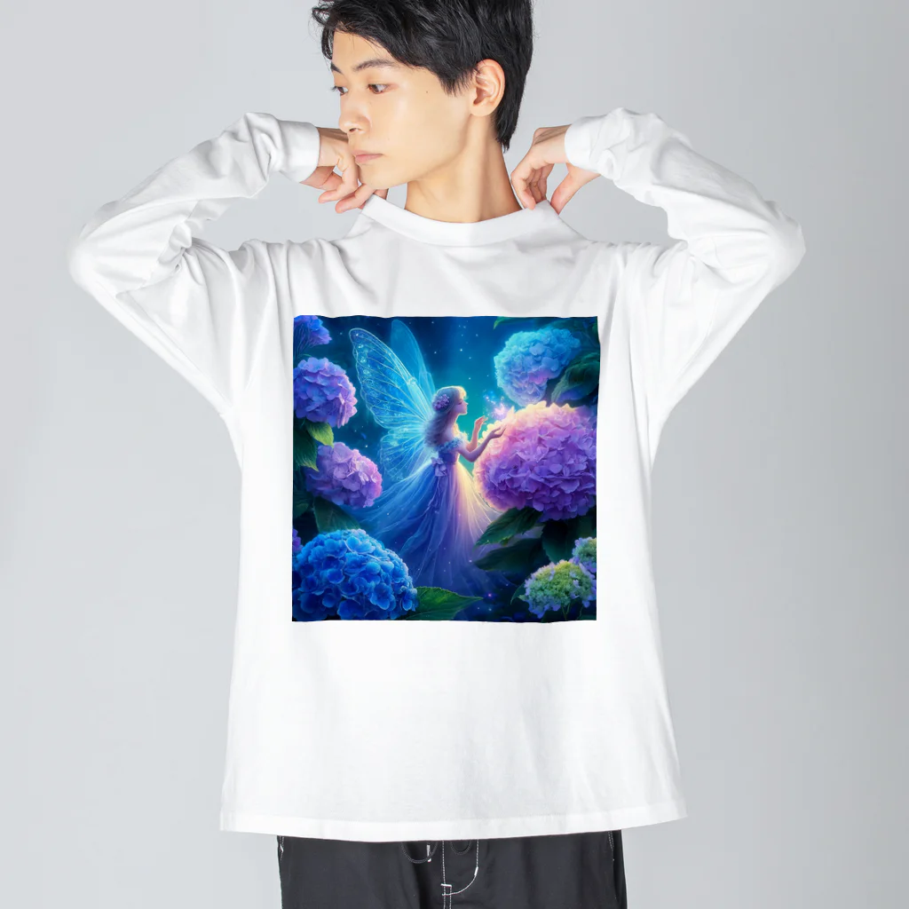 かるるんショップのあじさいと妖精 Big Long Sleeve T-Shirt