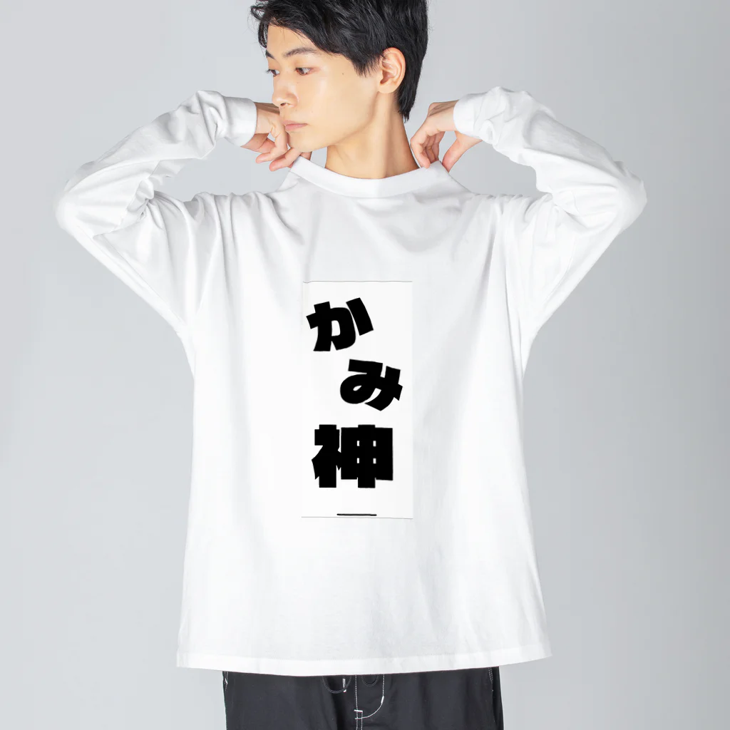 魁利の神 ビッグシルエットロングスリーブTシャツ