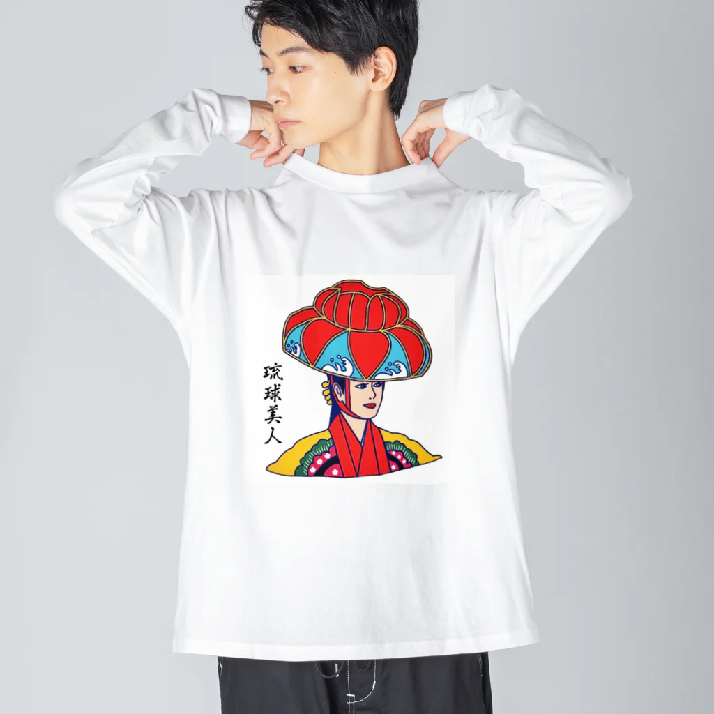 kayuuの琉球美人 ビッグシルエットロングスリーブTシャツ