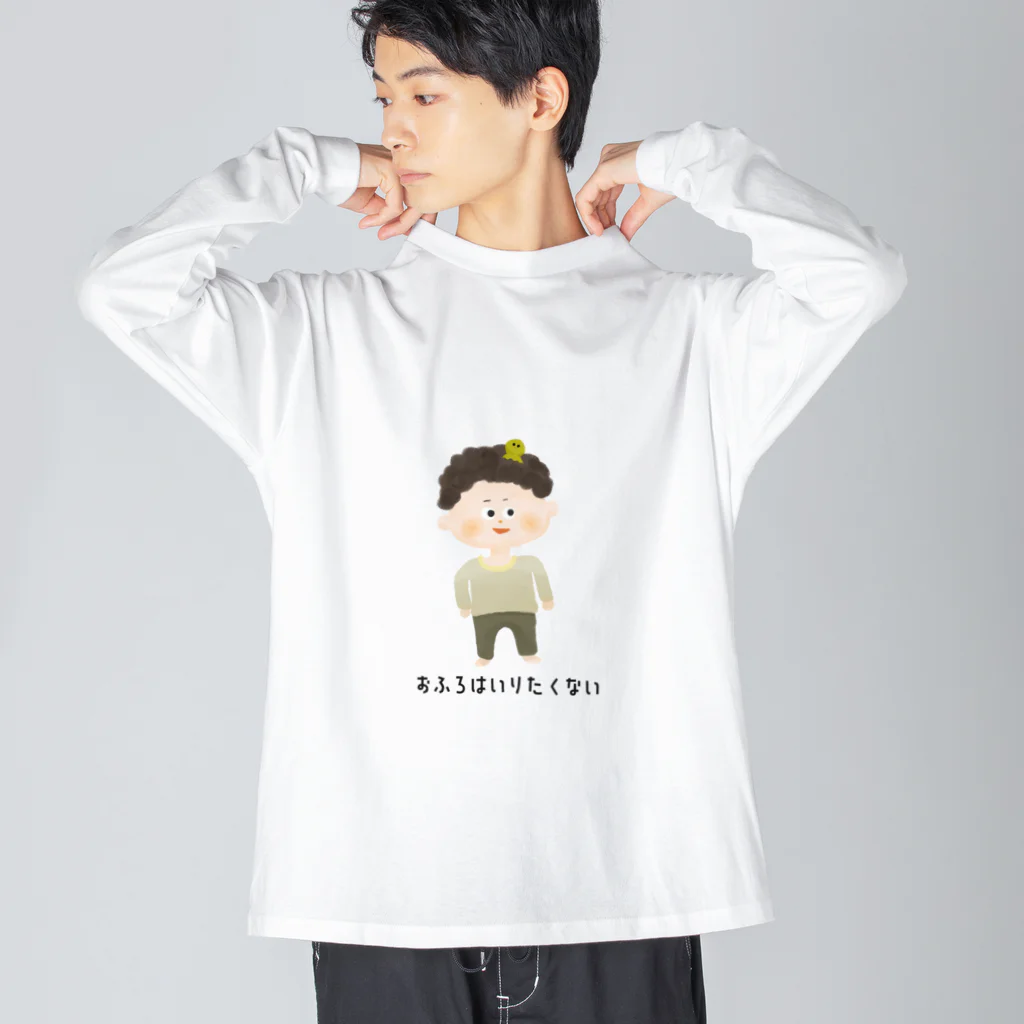 kojiriku SHOPのおふろはいりたくない Big Long Sleeve T-Shirt