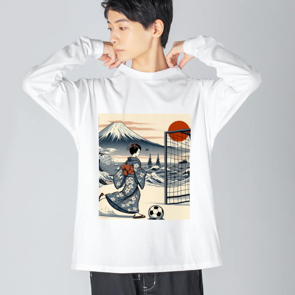 foot8の浮世絵にしてみた3 Big Long Sleeve T-Shirt